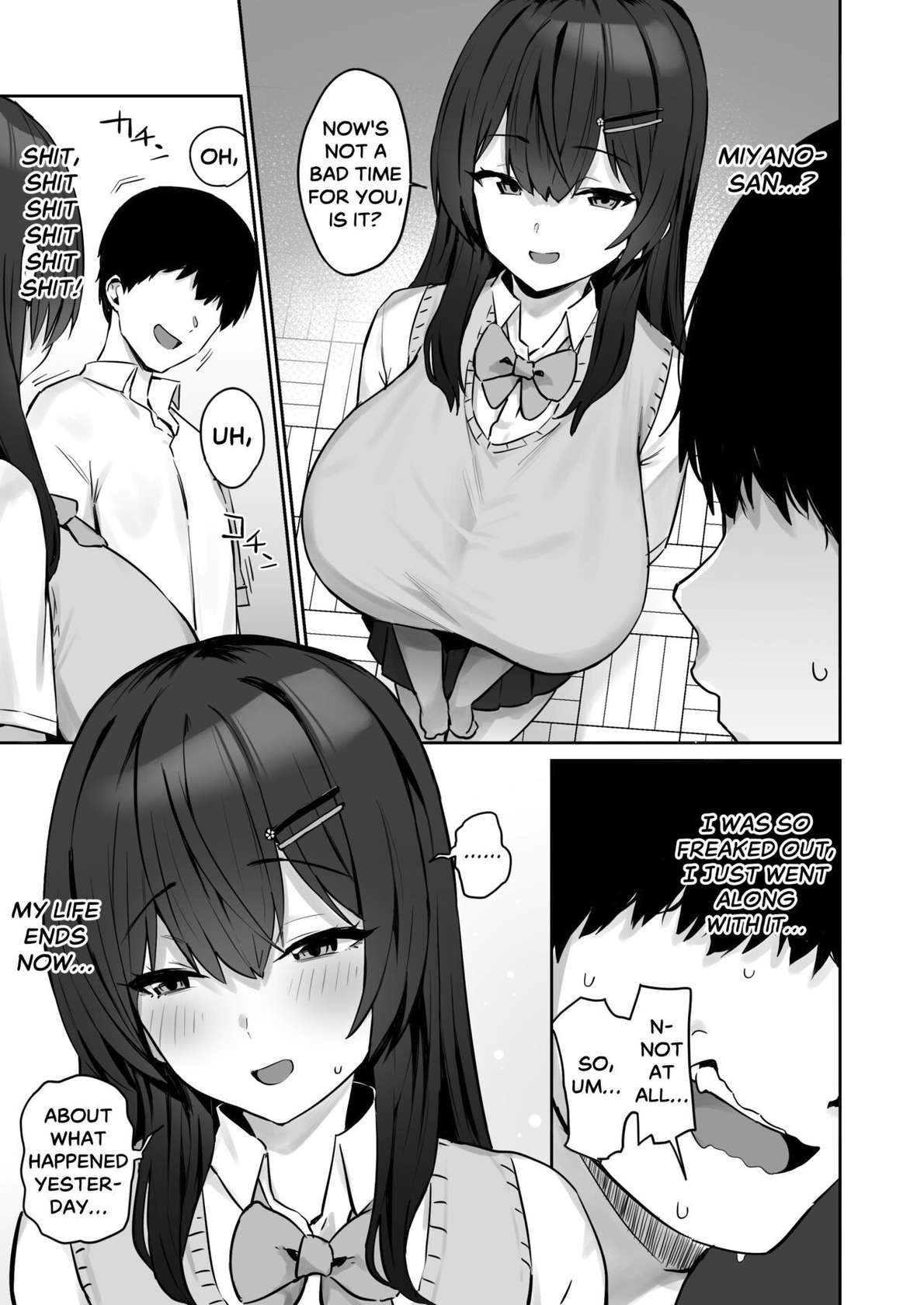 (C101) [Hotate Chanpon (Hotate-chan)] Majime desu ga, Nani ka? | So I’m a “Good Girl”, So What? [English] [SaLamiLid]