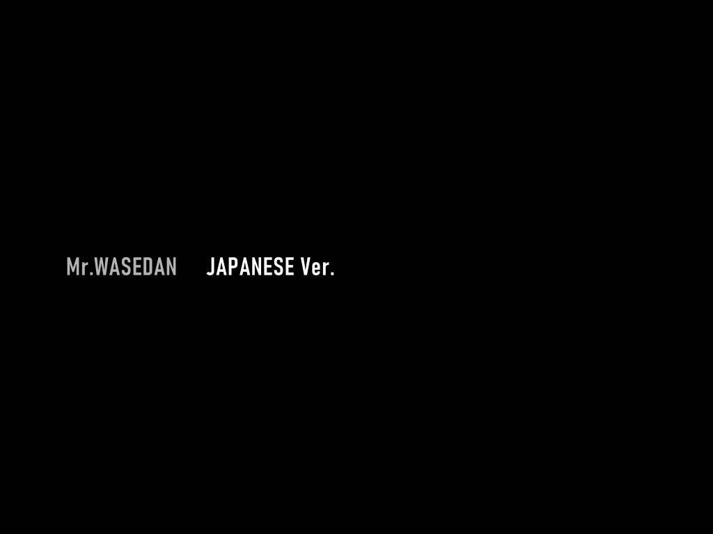 [Comagire (Kajima)] Mr.WASEDAN [Japanese, English] [Digital]