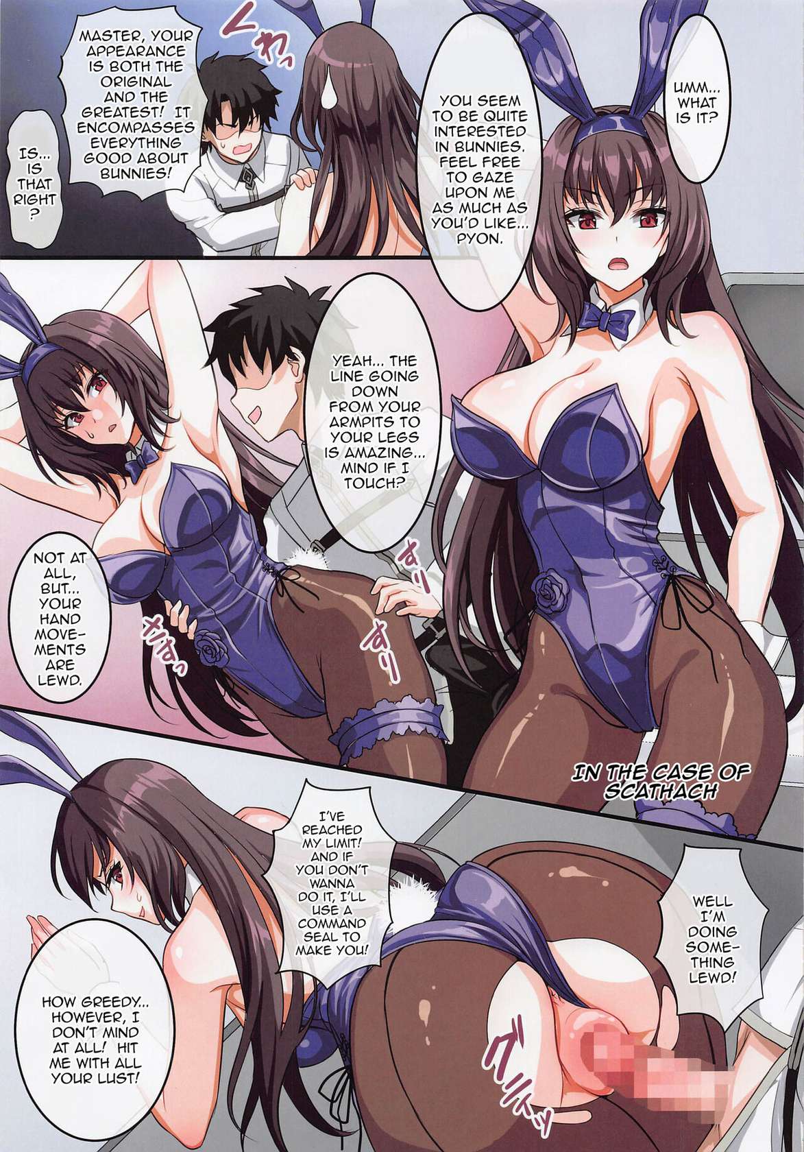 (C100) [Yohsyuan (Son Yohsyu)] Bunny ga Osuki to Kikimashite | We Heard You Like Bunny Girls. (Fate/Grand Order) [English] {Doujins.com}