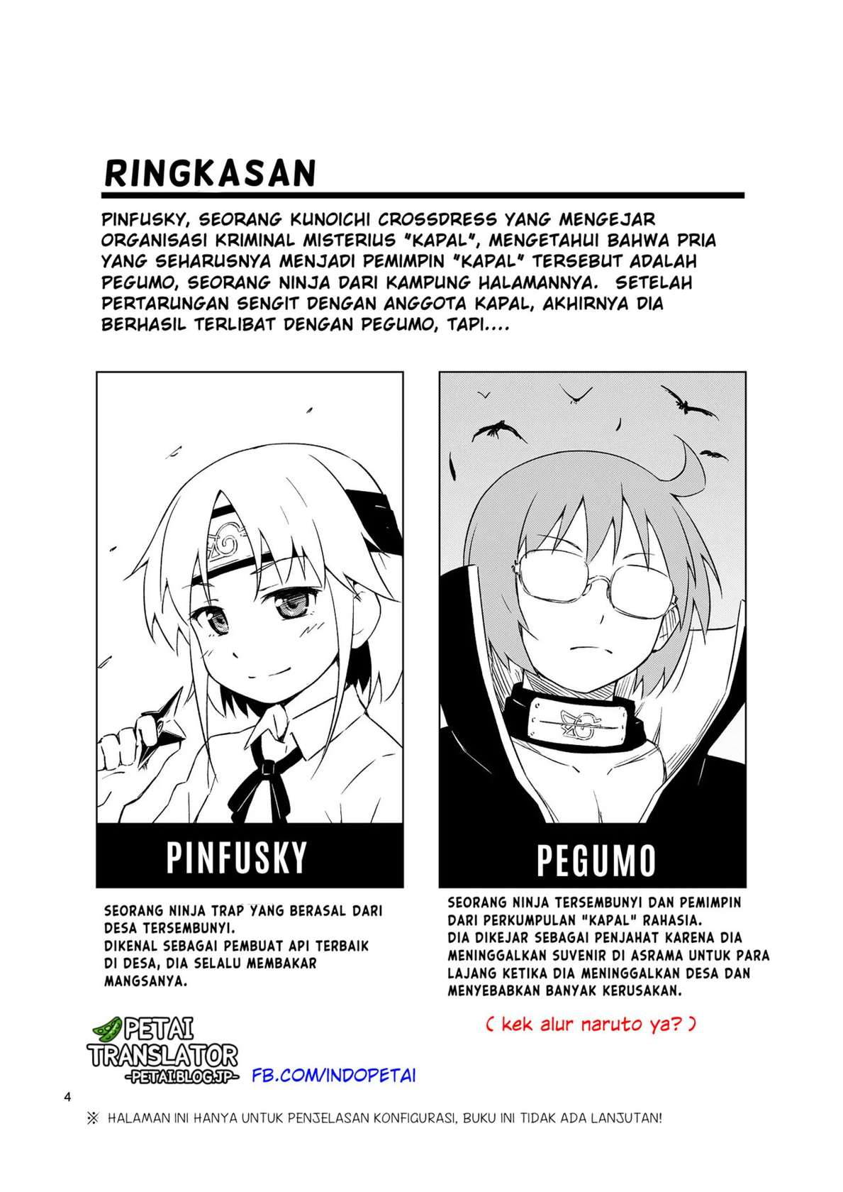 [candy apricot (Mashita)] Ninpou! Josou Nekomimi Maid Mugen Tanetsuke no Jutsu!! | Jurus! Tanam Benih Pada Femboy Crossdress Pelayan Telinga Kucing Tanpa Batas Sampai Hamil!! [Indonesian] [Petai] [Digital]