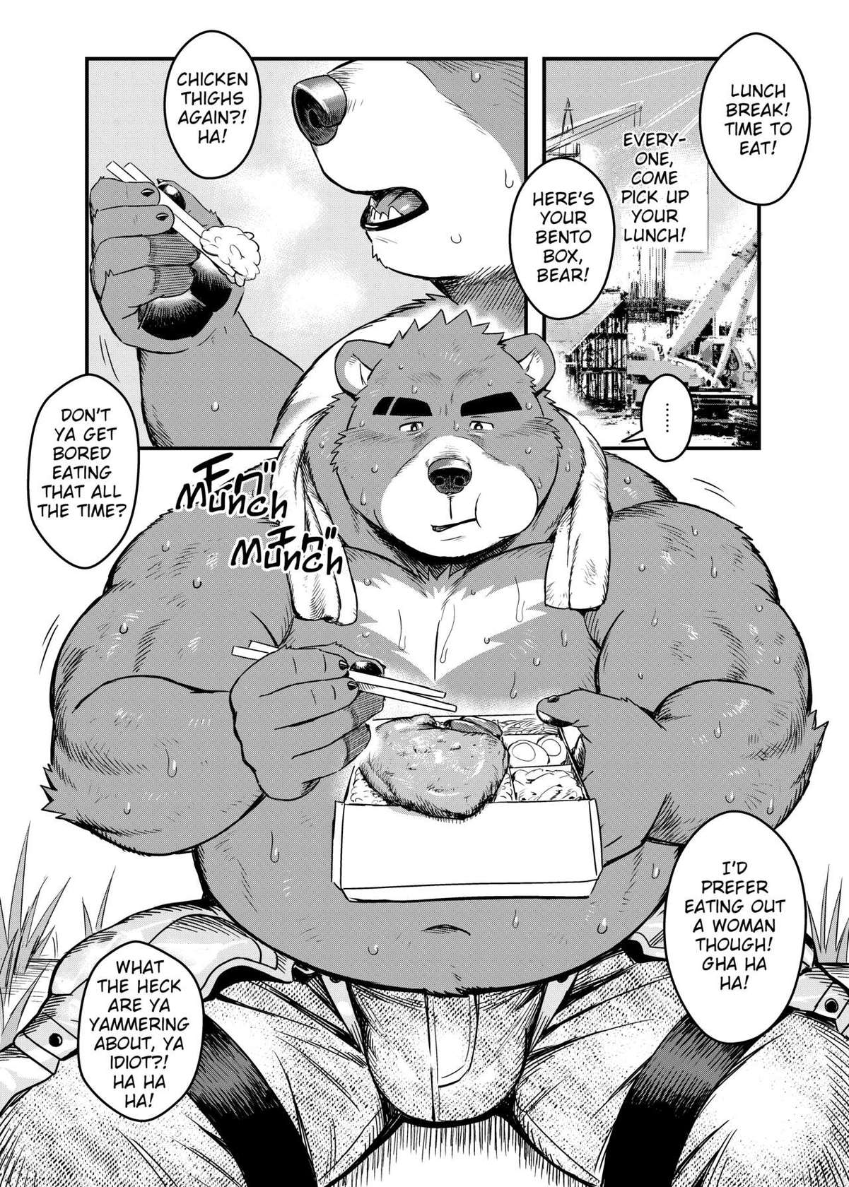 [WILD STYLE (Ross)] Kuma-ani Koujichuu | Brother Bear Under Construction [English] [Digital]