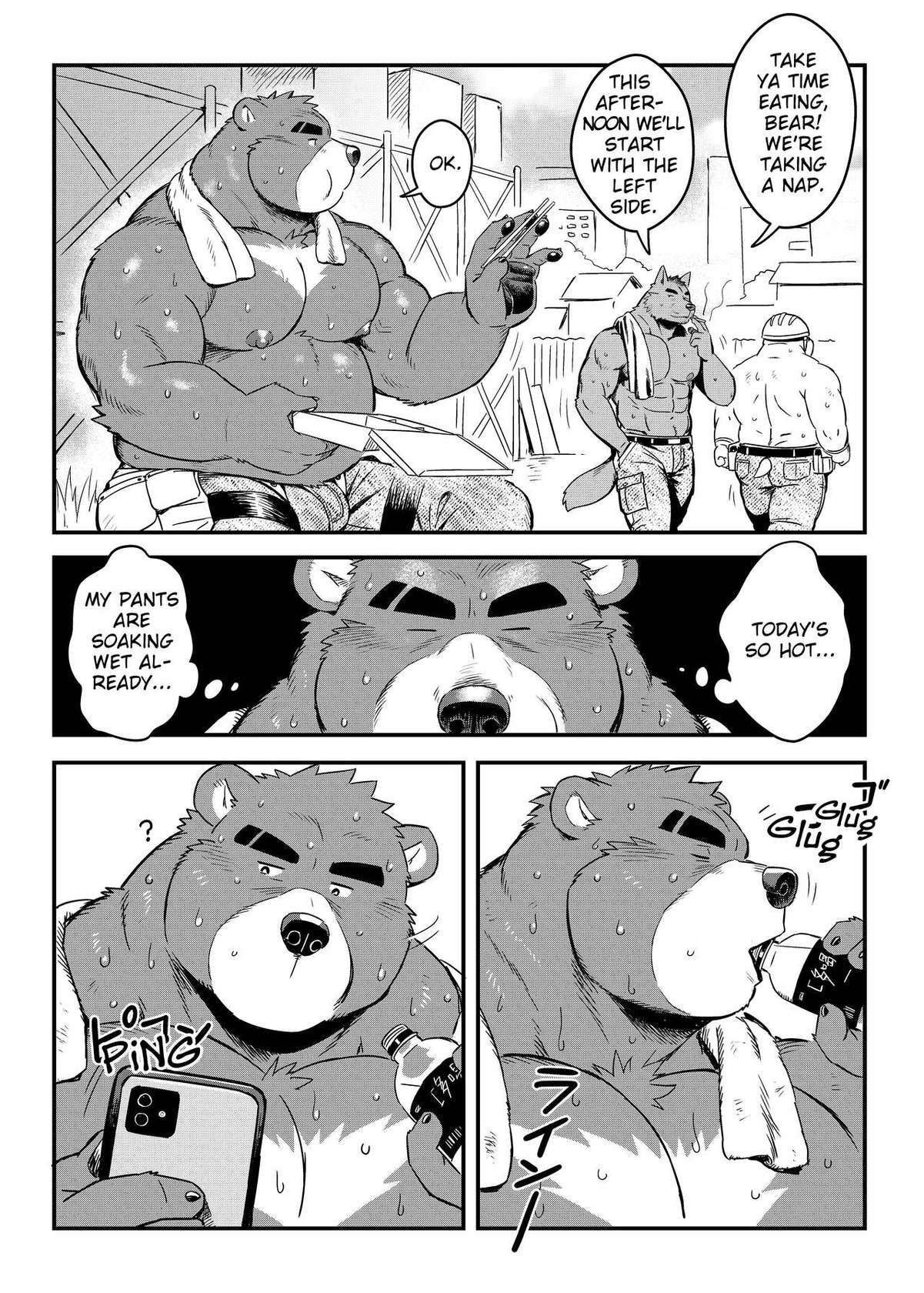 [WILD STYLE (Ross)] Kuma-ani Koujichuu | Brother Bear Under Construction [English] [Digital]