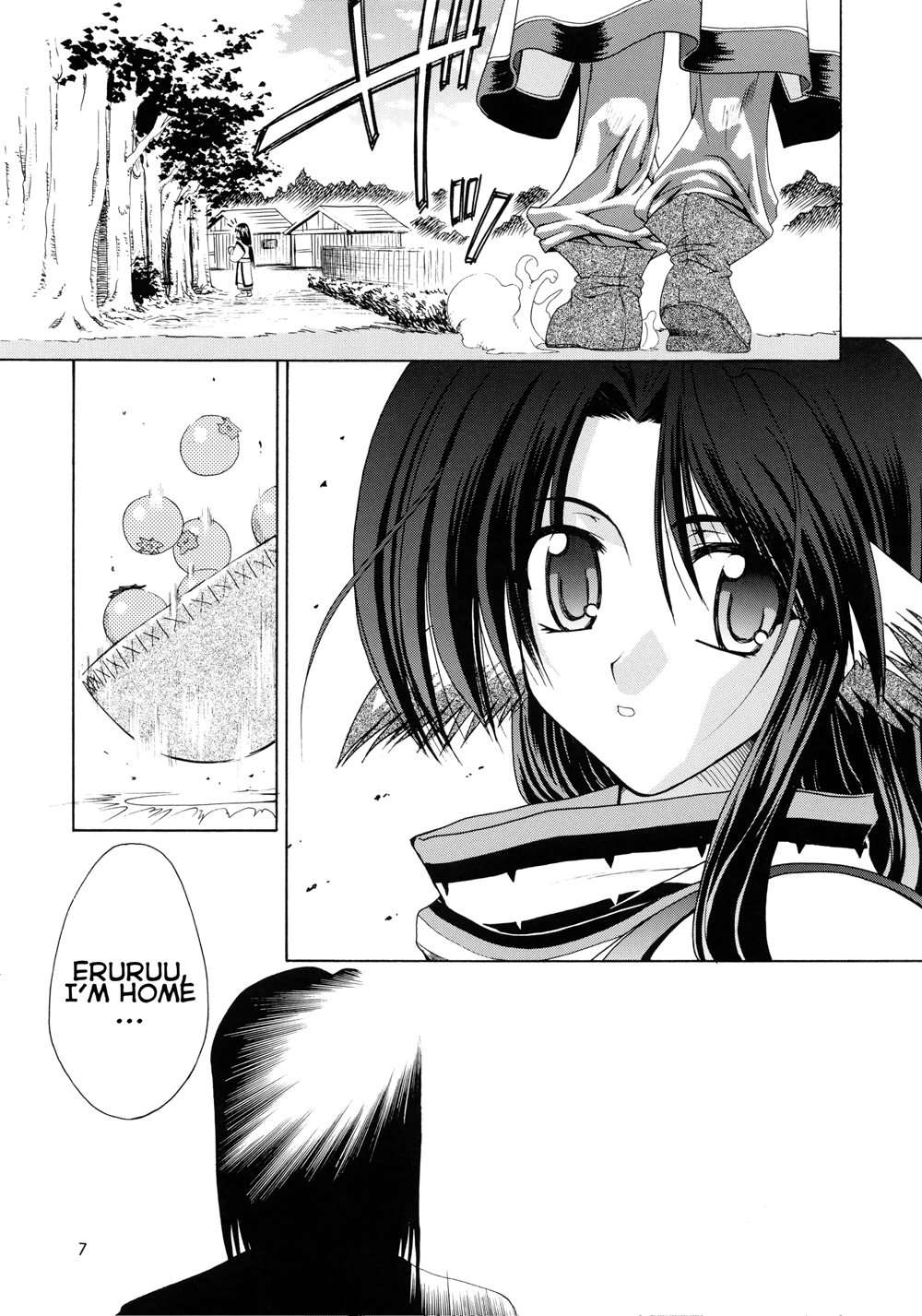 Utawaretamono Joukan ~Hidamari No Naka De~ [Oneshot]