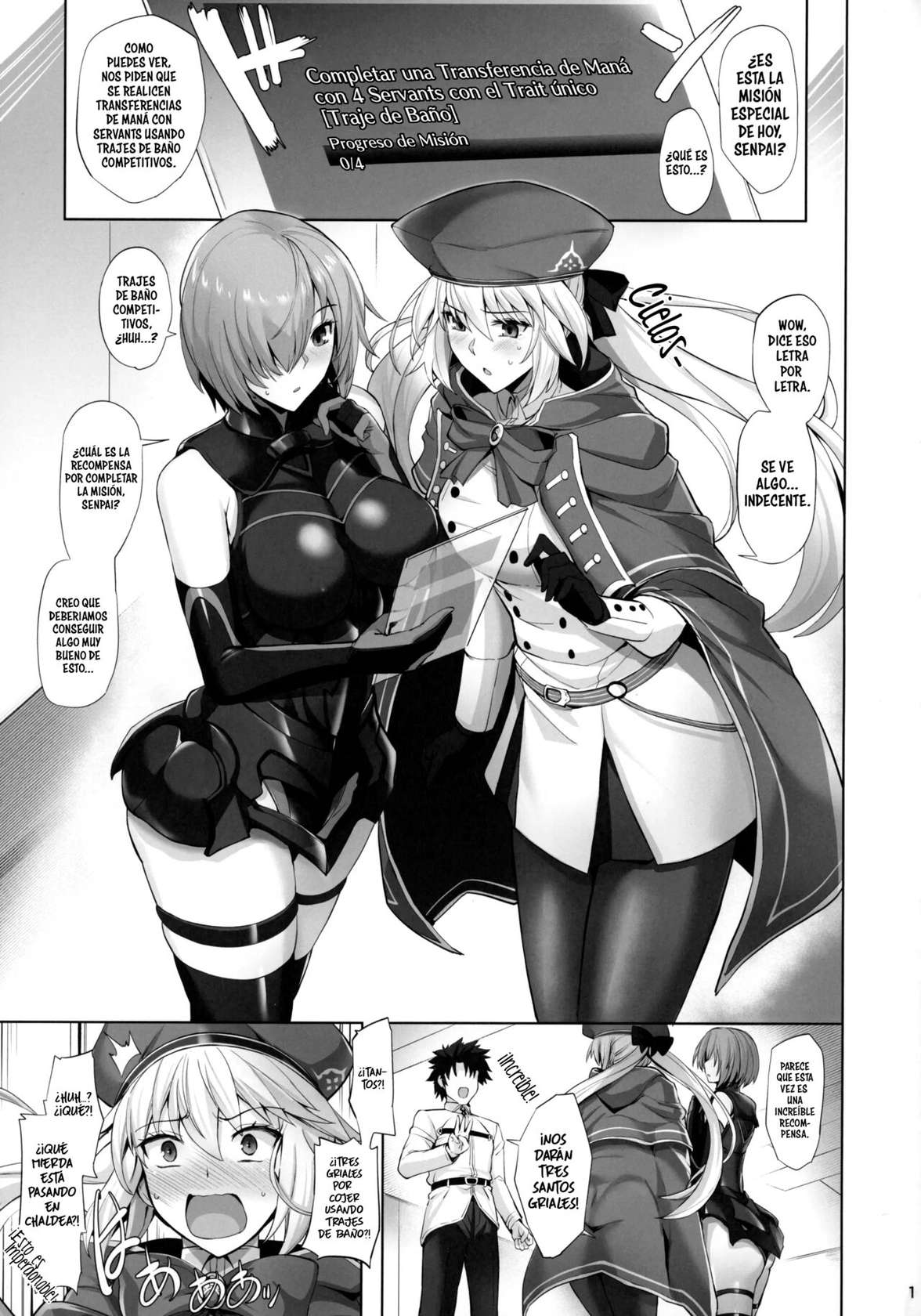 Servants con el Trait de Traje de Baño 2