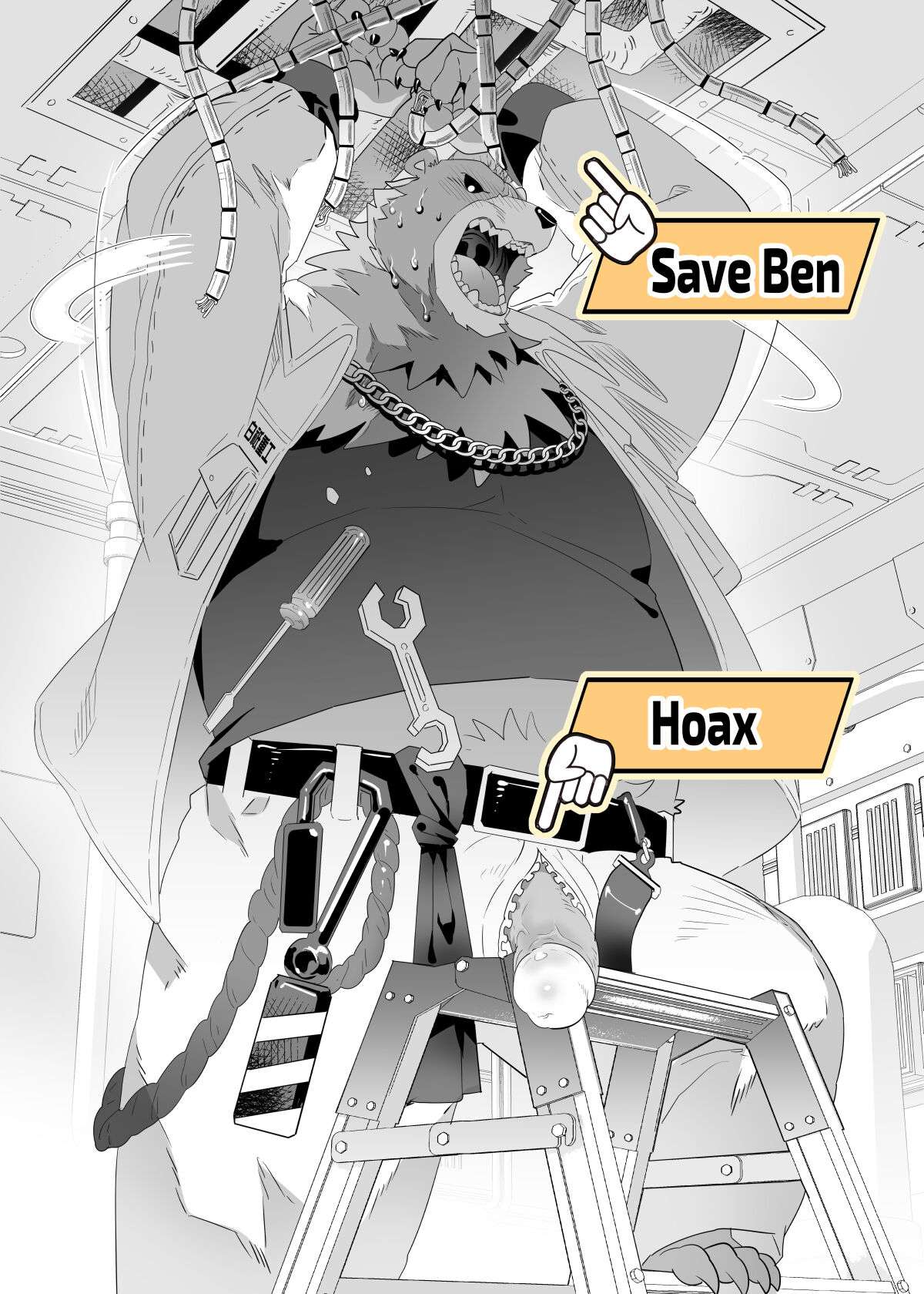 [Kuma Hachi] Save Ben or Hoax