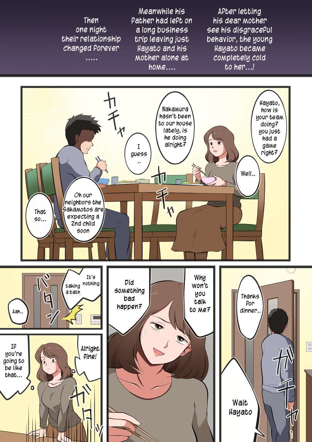 [Matsumoto Jikyuuryoku] Ore no Kaa-san ga Erosugite...! | My mom is just too sexy! [English] [innyinny]