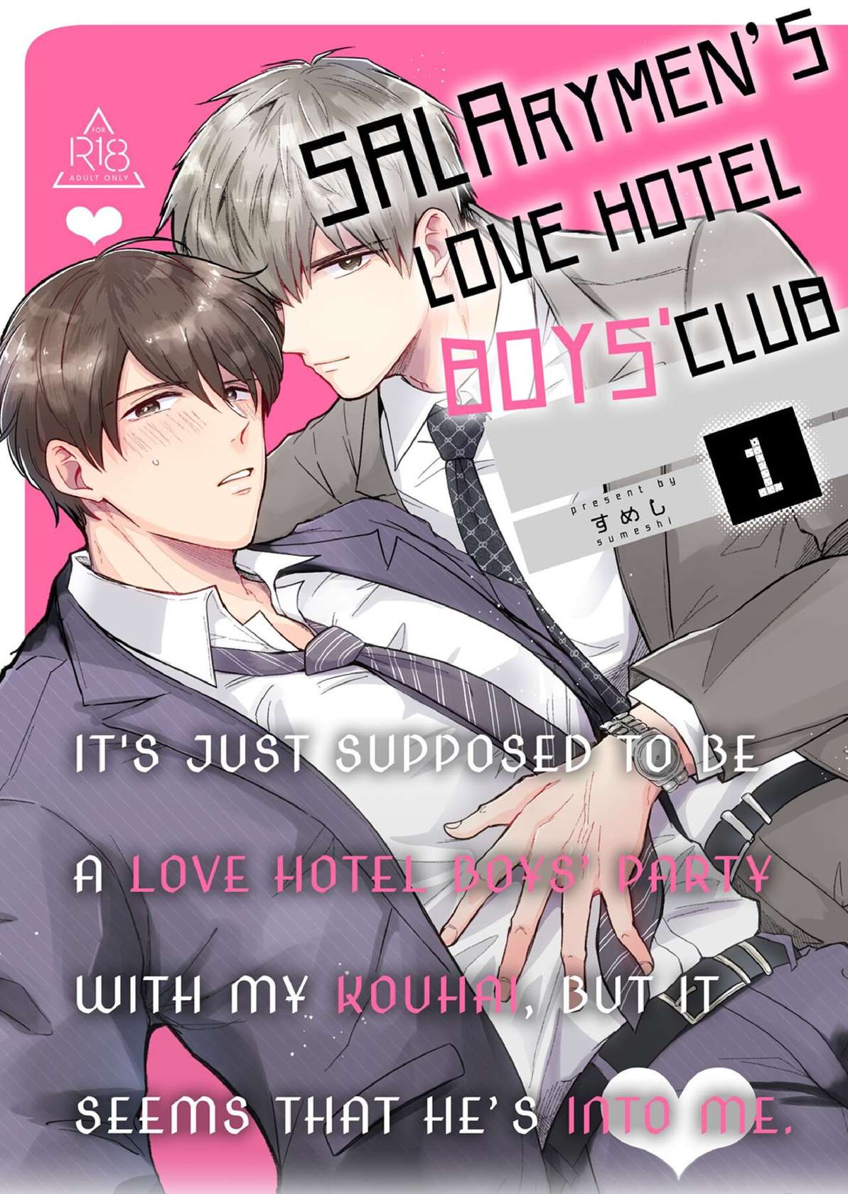 [SUMESHIYASAN] Office Worker's Love Hotel Guys' Night [English]