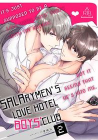 [SUMESHIYASAN] Office Worker's Love Hotel Guys' Night 2 [English]