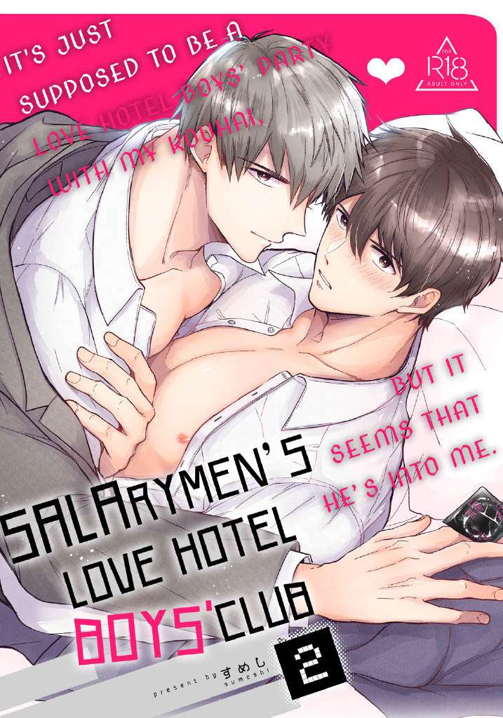 [SUMESHIYASAN] Office Worker's Love Hotel Guys' Night 2 [English]