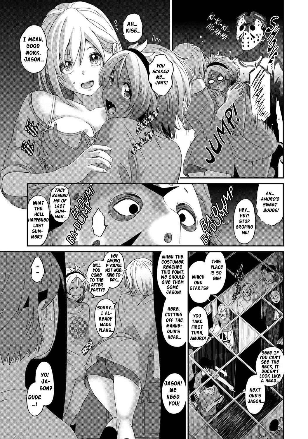 [Ryoh-zoh] Itaiamai Ch. 16 [English]