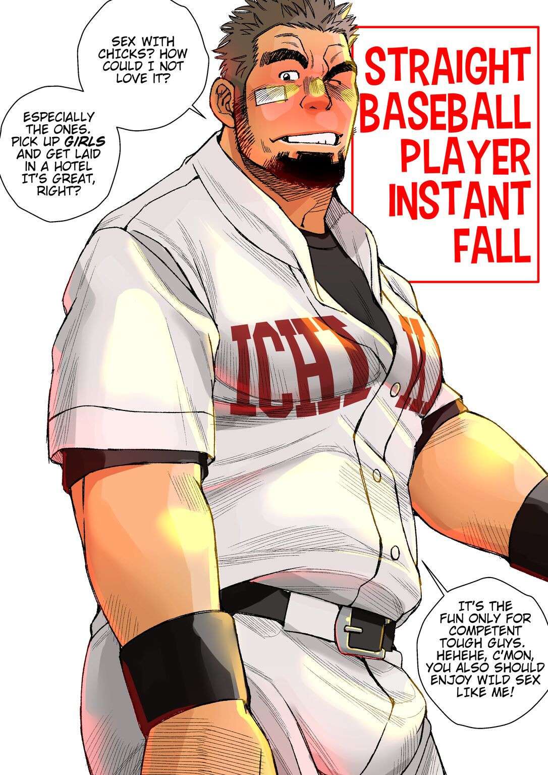 [Ichikawa Kazuhide] BASEBALL JOCKS