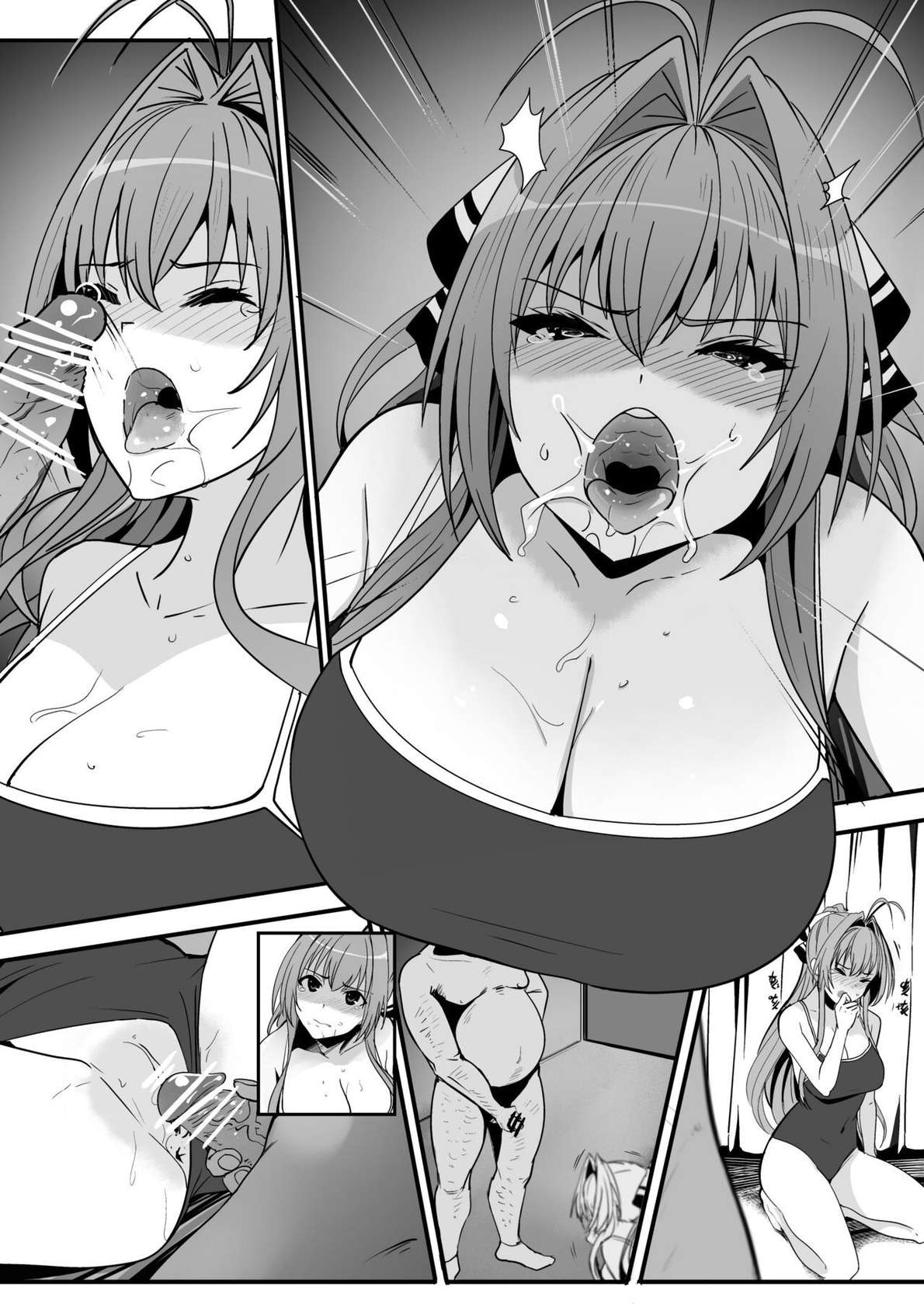 [Oninarasu] Sento (12/20) (Amagi Brilliant Park) [English] [Gagak_Ireng] (redraw)