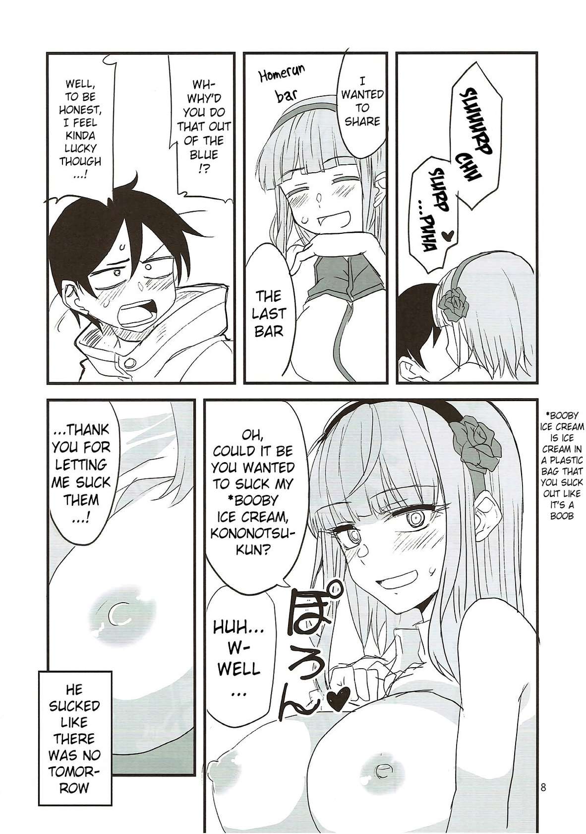 (C93) [BlueMage (Aoi Manabu)] Dagashi Chichi 7 (Dagashi Kashi) [English] [Pangean]