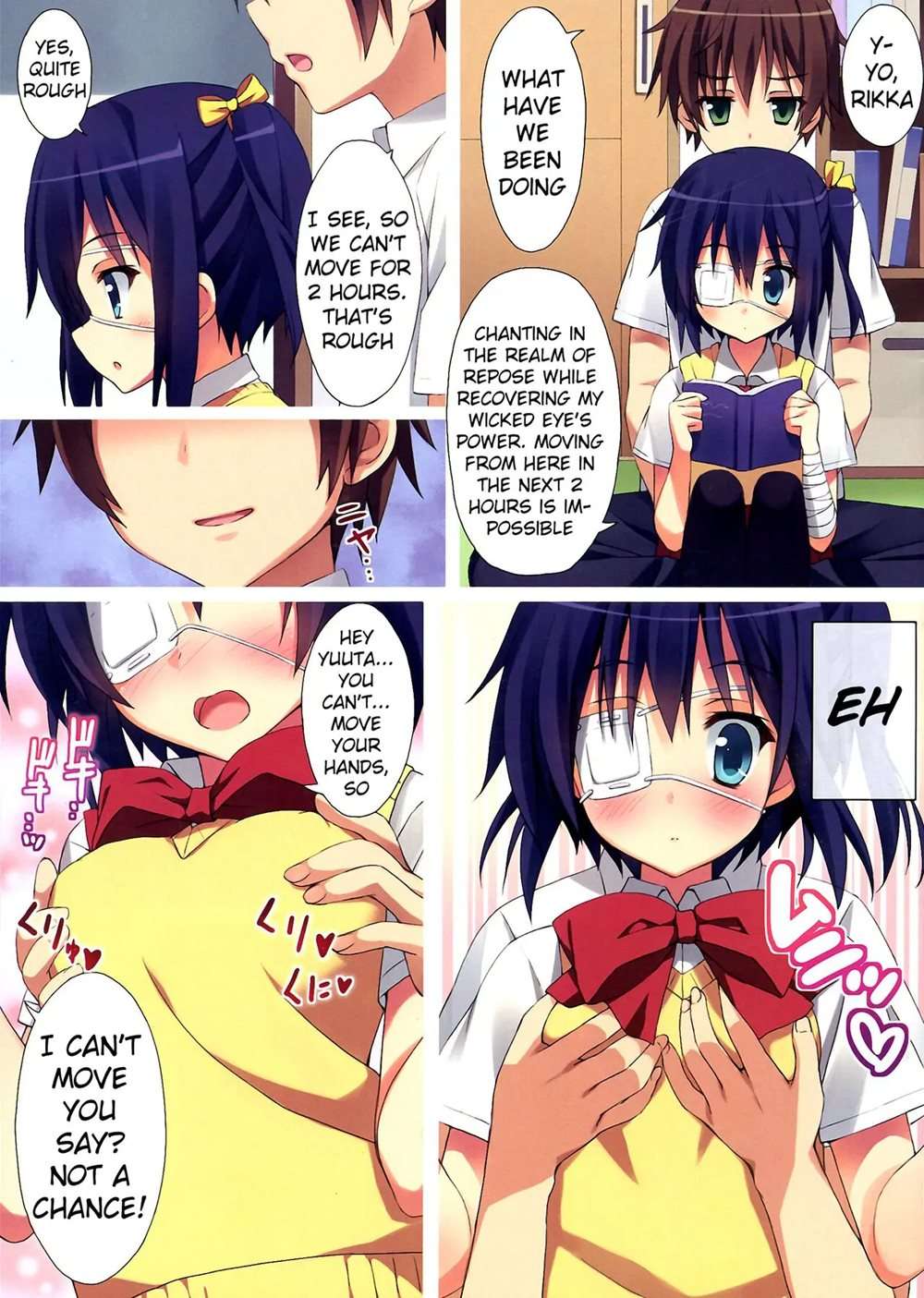 She Has Chuunibyou And I Wanna Have Lots Of Raw Sex With Her [Oneshot]