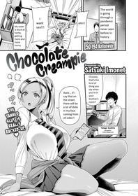 Chocolate Creampie [Oneshot]