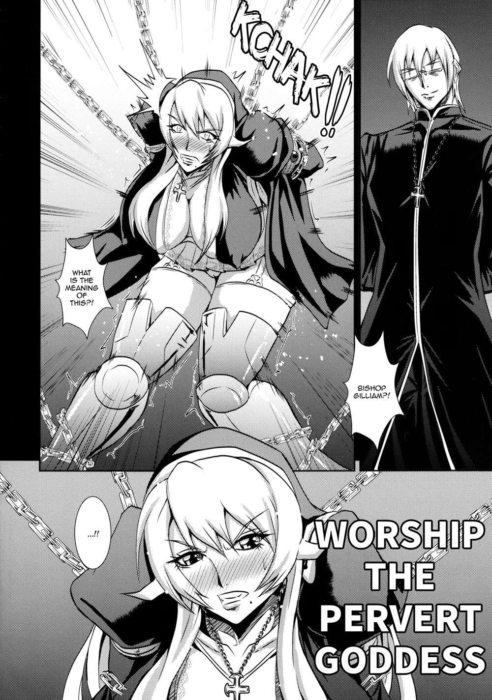 Worship Of The Pervert Goddess [Oneshot]