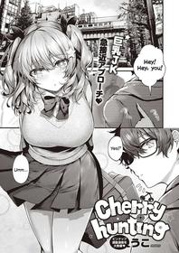 Cherry Hunting [Oneshot]