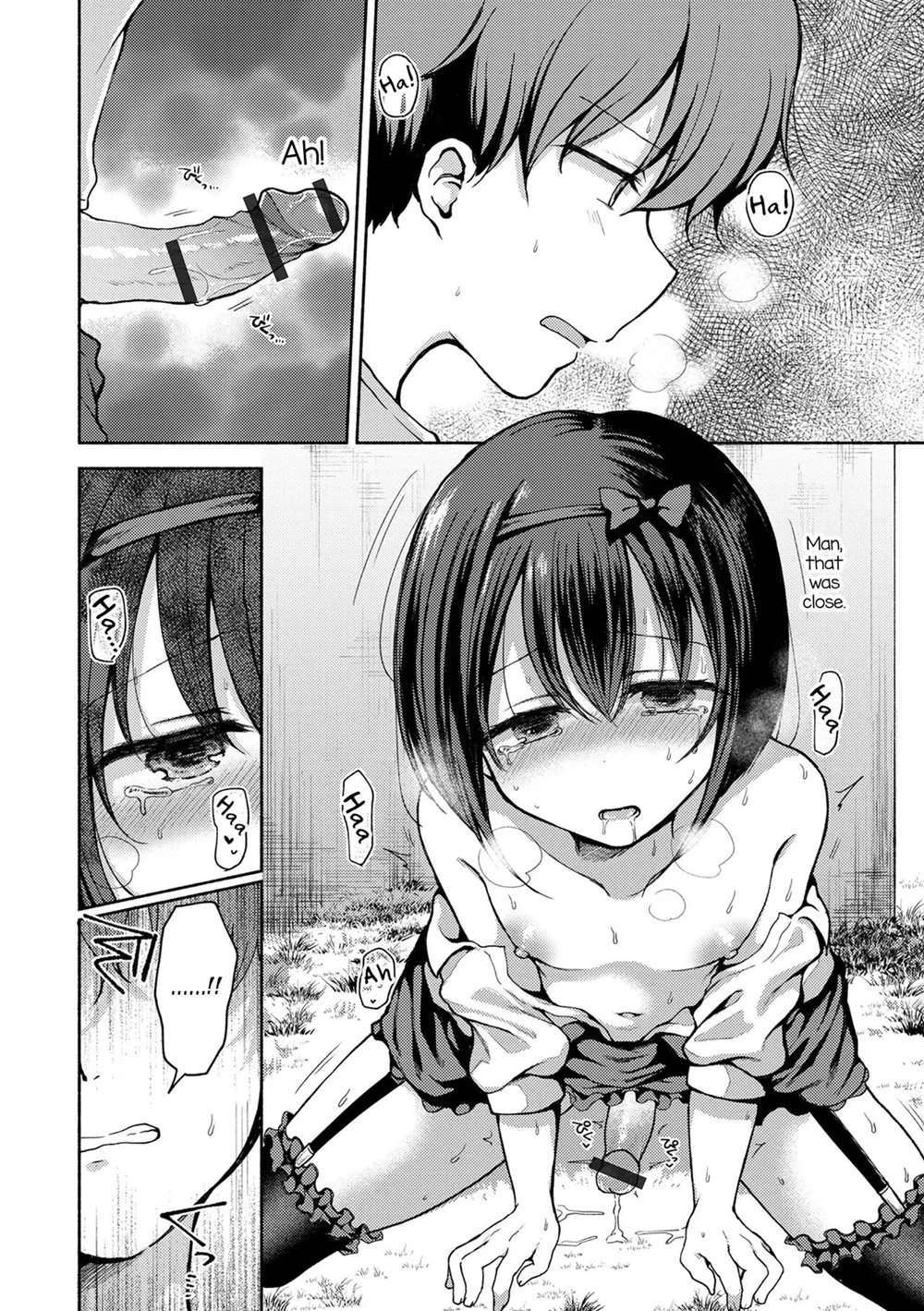 Anoko Wa Dokodemo Yaritagaru [Oneshot]