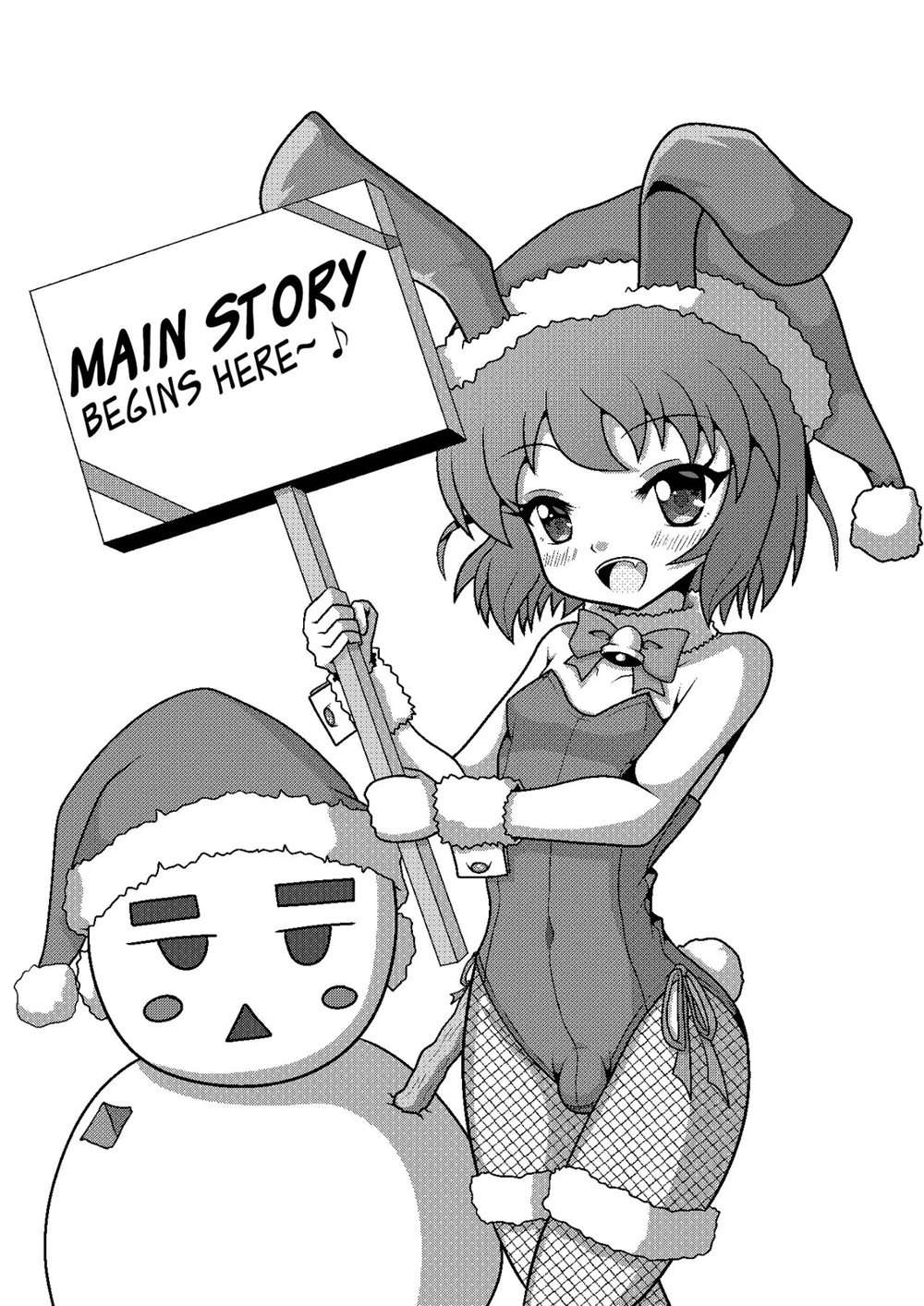 Bunny Christmas ~Shinmai Otokonoko Santa No Okurimono~ [Oneshot]