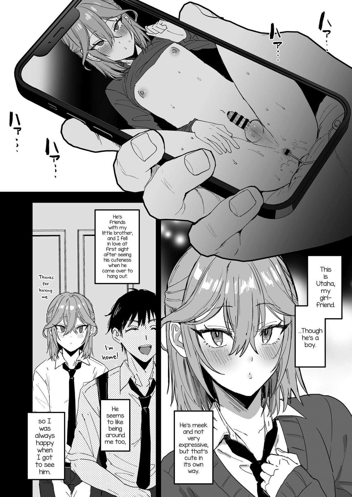 [Mycology. (Ainaryumu)] Dosukebe Mesu Danshi Utaha-kun [English] [mysterymeat3] [Digital]