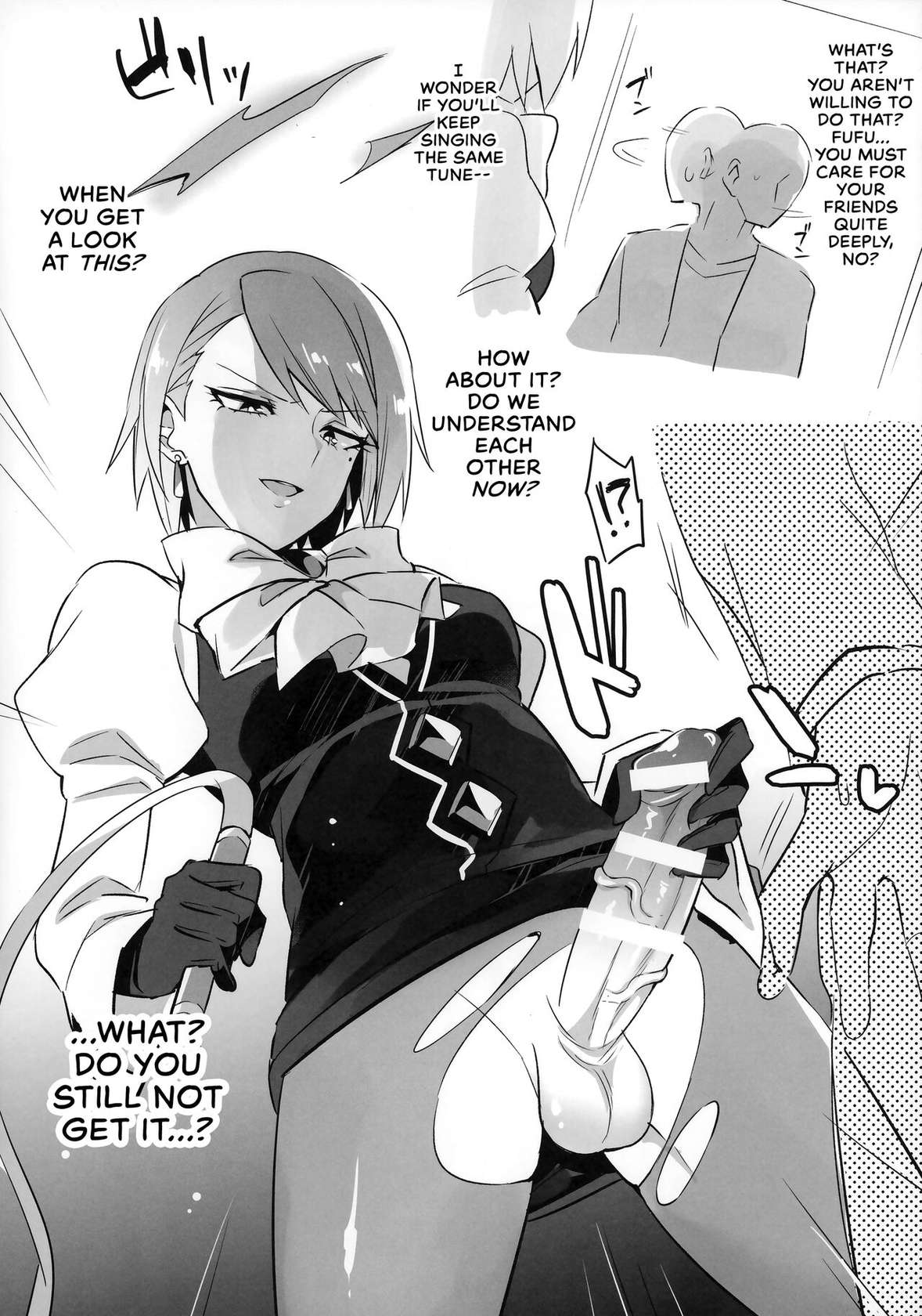 (C99) [Messzylinder (Yuma)] Futanari Mei-Chan Ni Horaretai Hitomuke Hon | A Book For People Wanting to be Dicked Down by a Futanari Franziska (Ace Attorney) [English] [head empty]