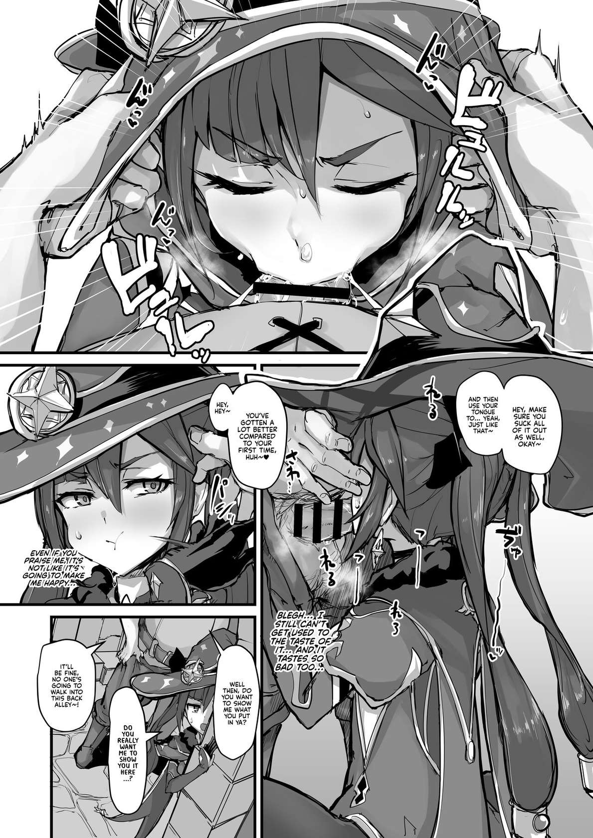 [K2 Manhole (P)] Asstrologic (Genshin Impact) [English] [Kyuume + Sloppy Seconds] [Digital]