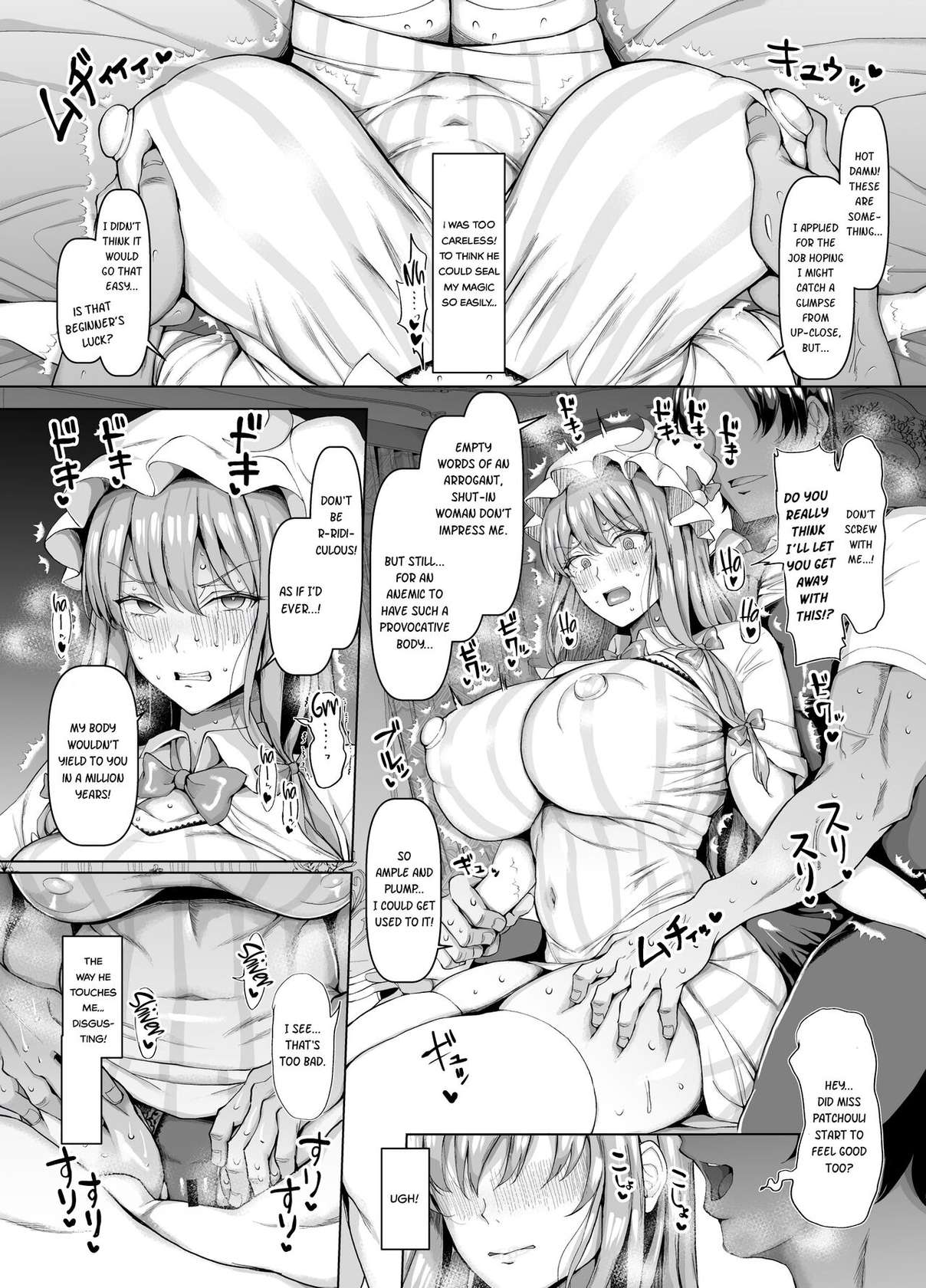 [Chinchintei (chin)] Seishorikei Patchouli-sama | Patchouli's Sexual Relief Duty (Touhou Project) [English] [Digital]