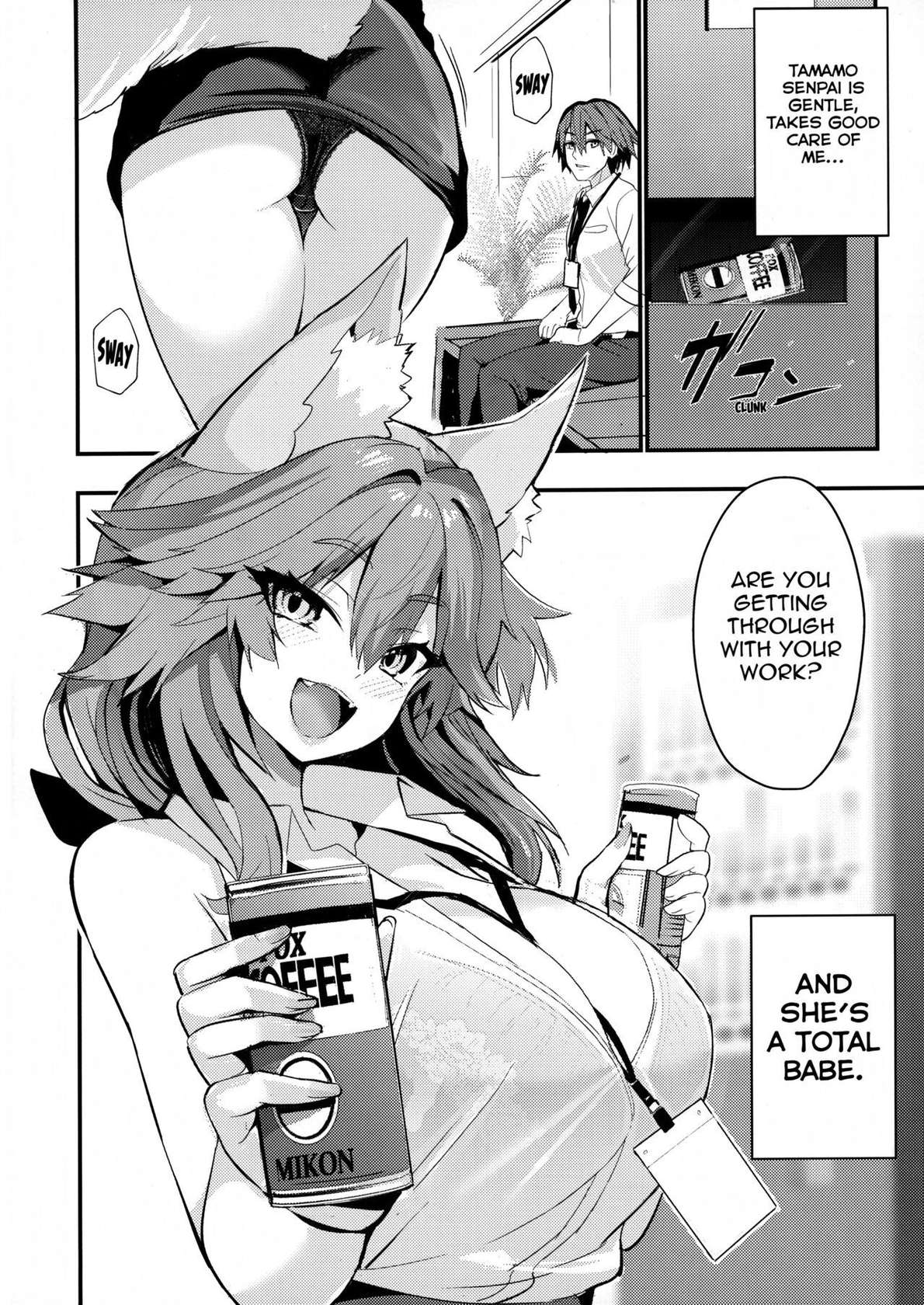 (C101) [Yamitsuki Honpo (Wise Speak)] Senpai OL Tamamo-san (Fate/EXTRA CCC) [English] {Mant}