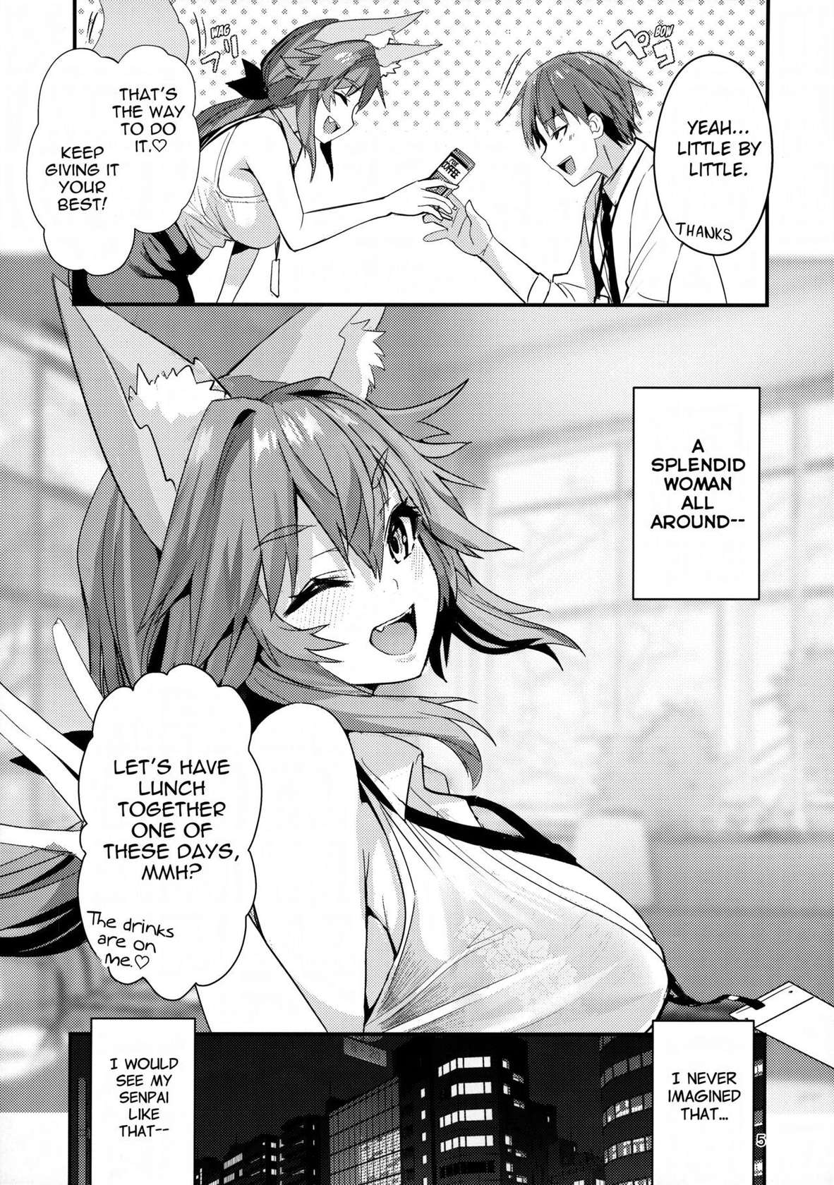 (C101) [Yamitsuki Honpo (Wise Speak)] Senpai OL Tamamo-san (Fate/EXTRA CCC) [English] {Mant}