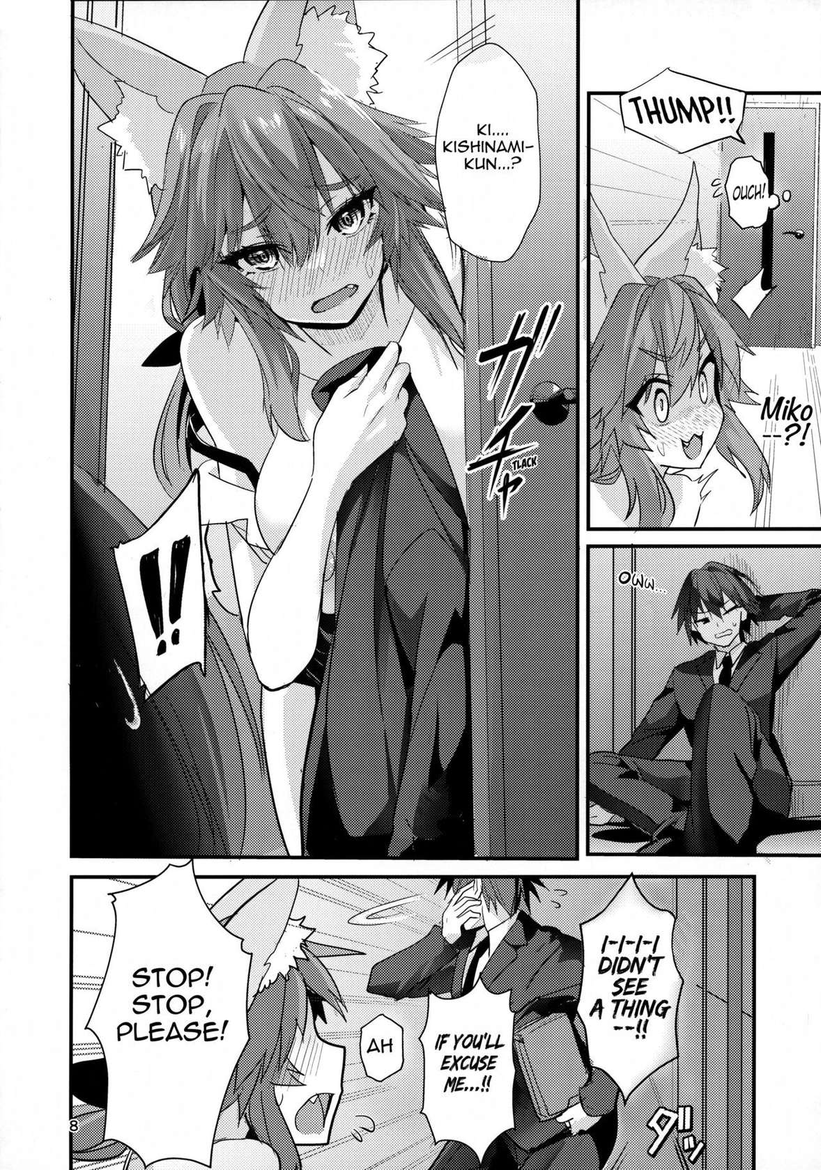 (C101) [Yamitsuki Honpo (Wise Speak)] Senpai OL Tamamo-san (Fate/EXTRA CCC) [English] {Mant}