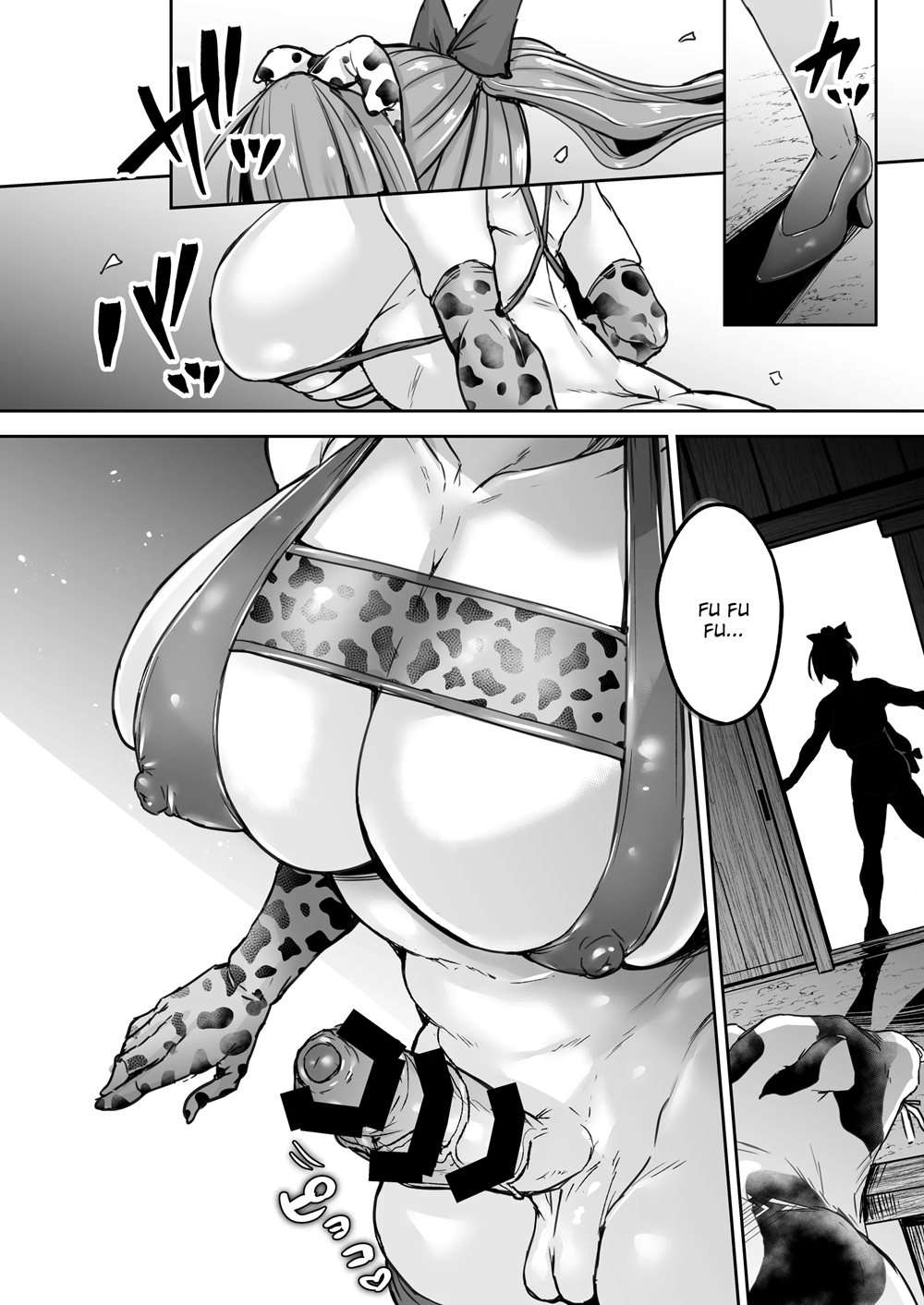 Futanari Daitoshokan Ga Gihindai De Onaru Hanashi [Oneshot]