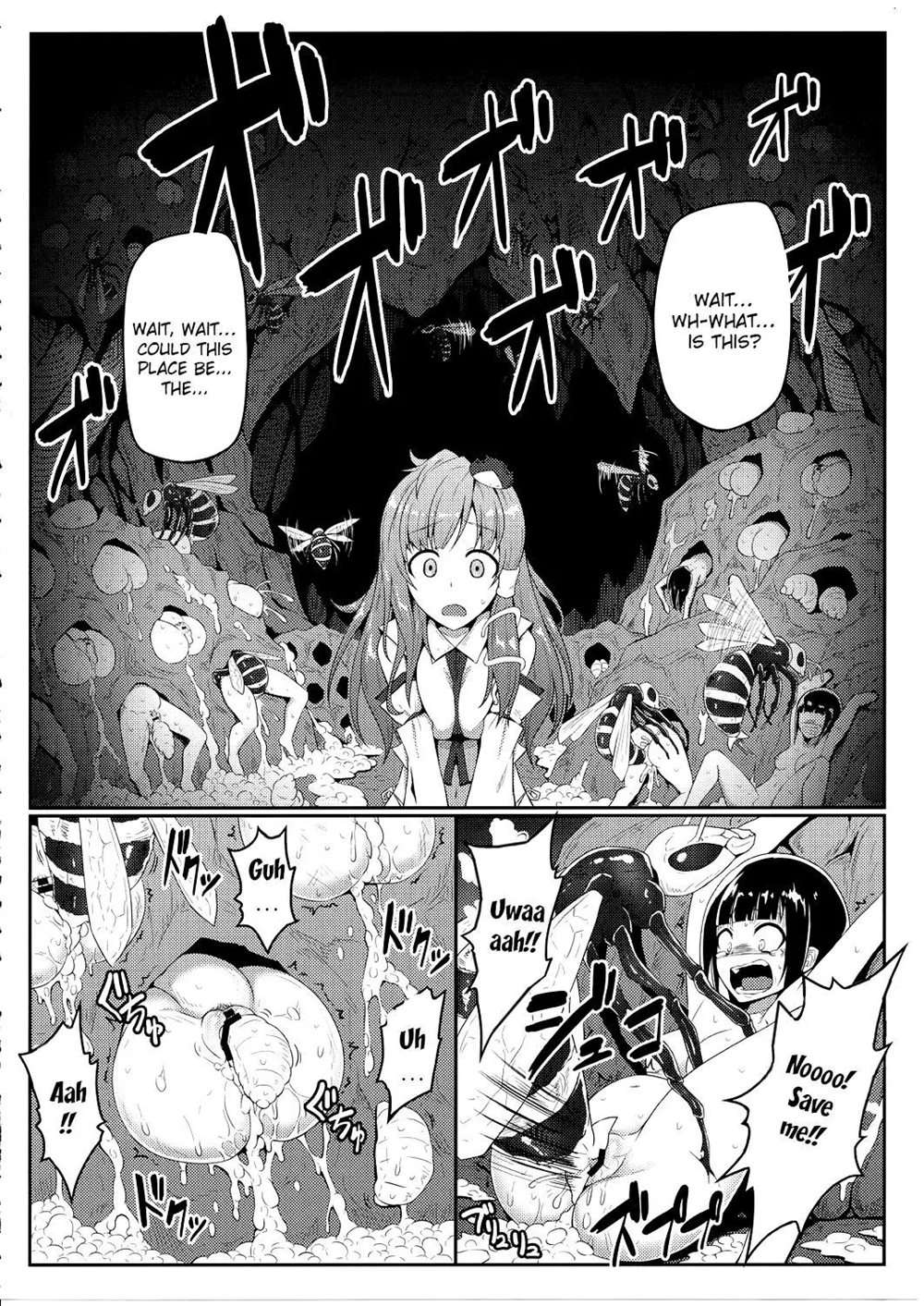 Gokumuchi Seikatsu ~Sanae Hachi~ [Oneshot]