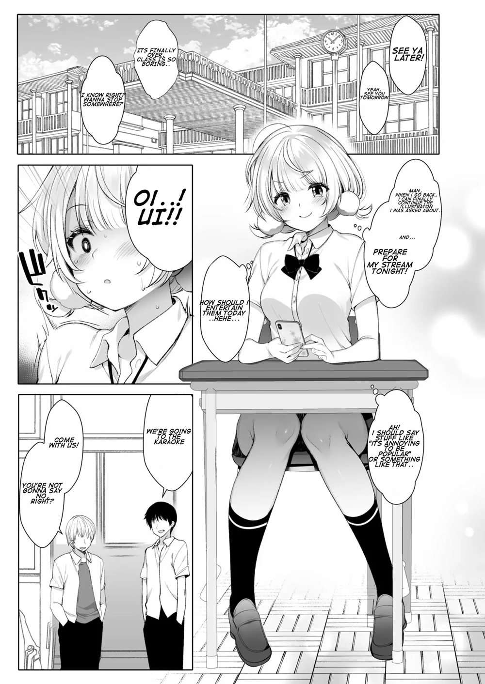 Haishinsha Shigure Ui -Himitsu No Douga Haishin- [Oneshot]