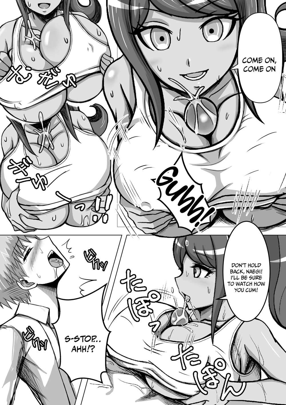 Former Super High School-Level Breasts [Oneshot]