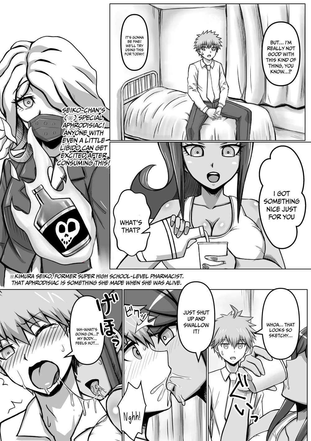 Former Super High School-Level Breasts [Oneshot]