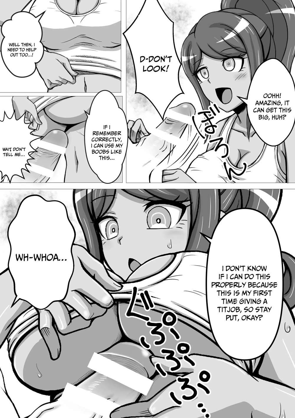 Former Super High School-Level Breasts [Oneshot]