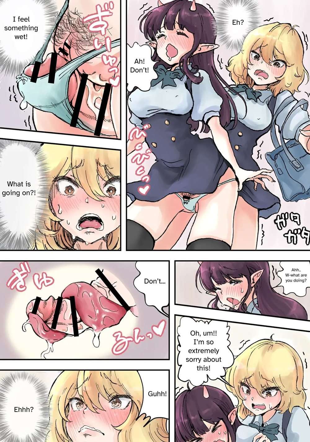 Futanari x Tongue Pussy Lucky Lewd [Oneshot]