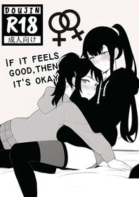 If It Feels Good, Then It's Okay [Oneshot]