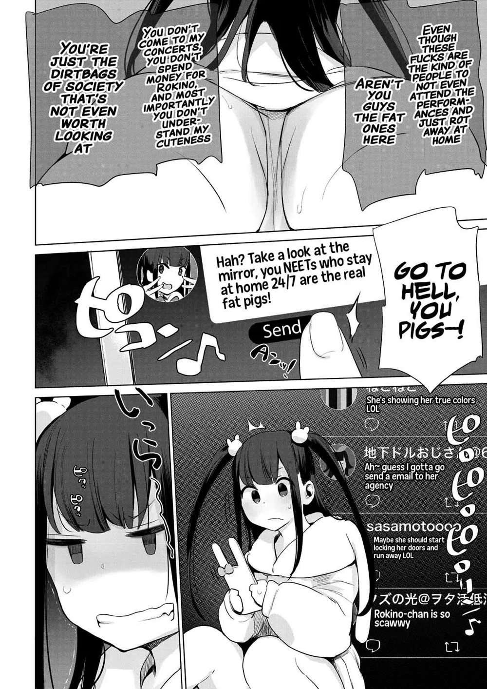 Gakeppuchi Idol Butabako Saikyouiku [Oneshot]