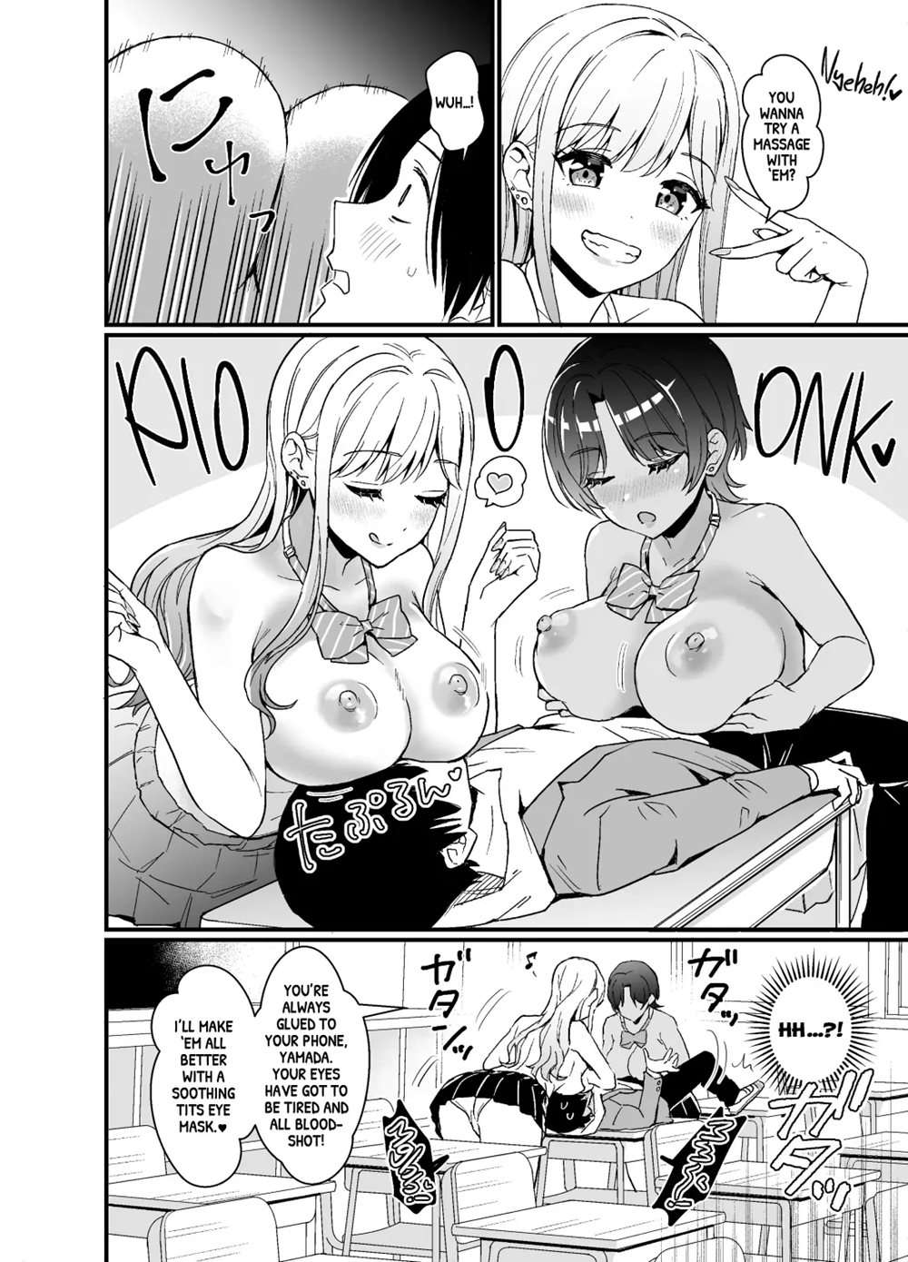 That Time Gyarus Asked Me To Grope Their Tits After Class [Oneshot]