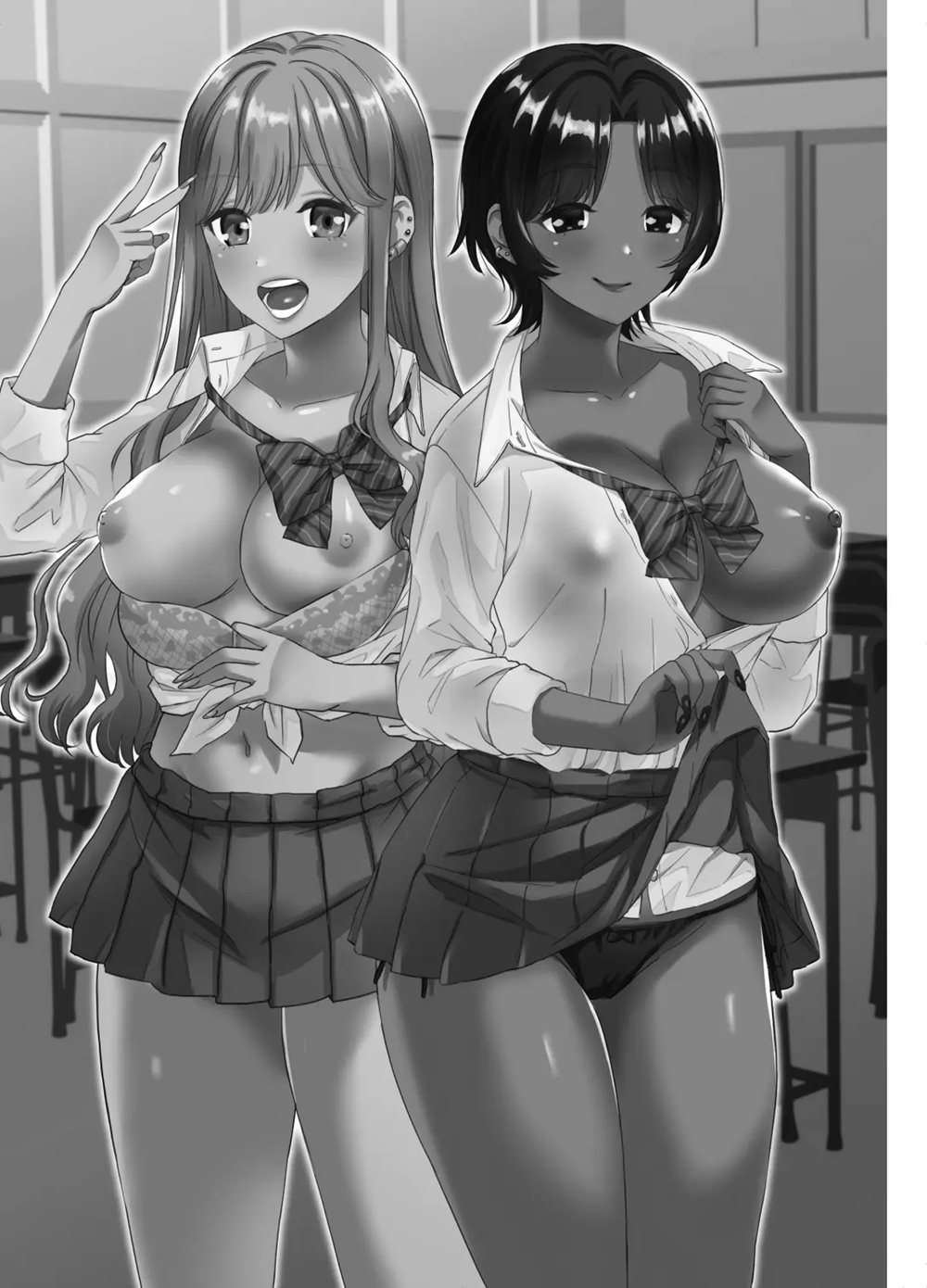 That Time Gyarus Asked Me To Grope Their Tits After Class [Oneshot]