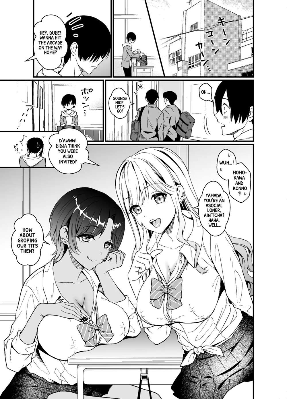 That Time Gyarus Asked Me To Grope Their Tits After Class [Oneshot]