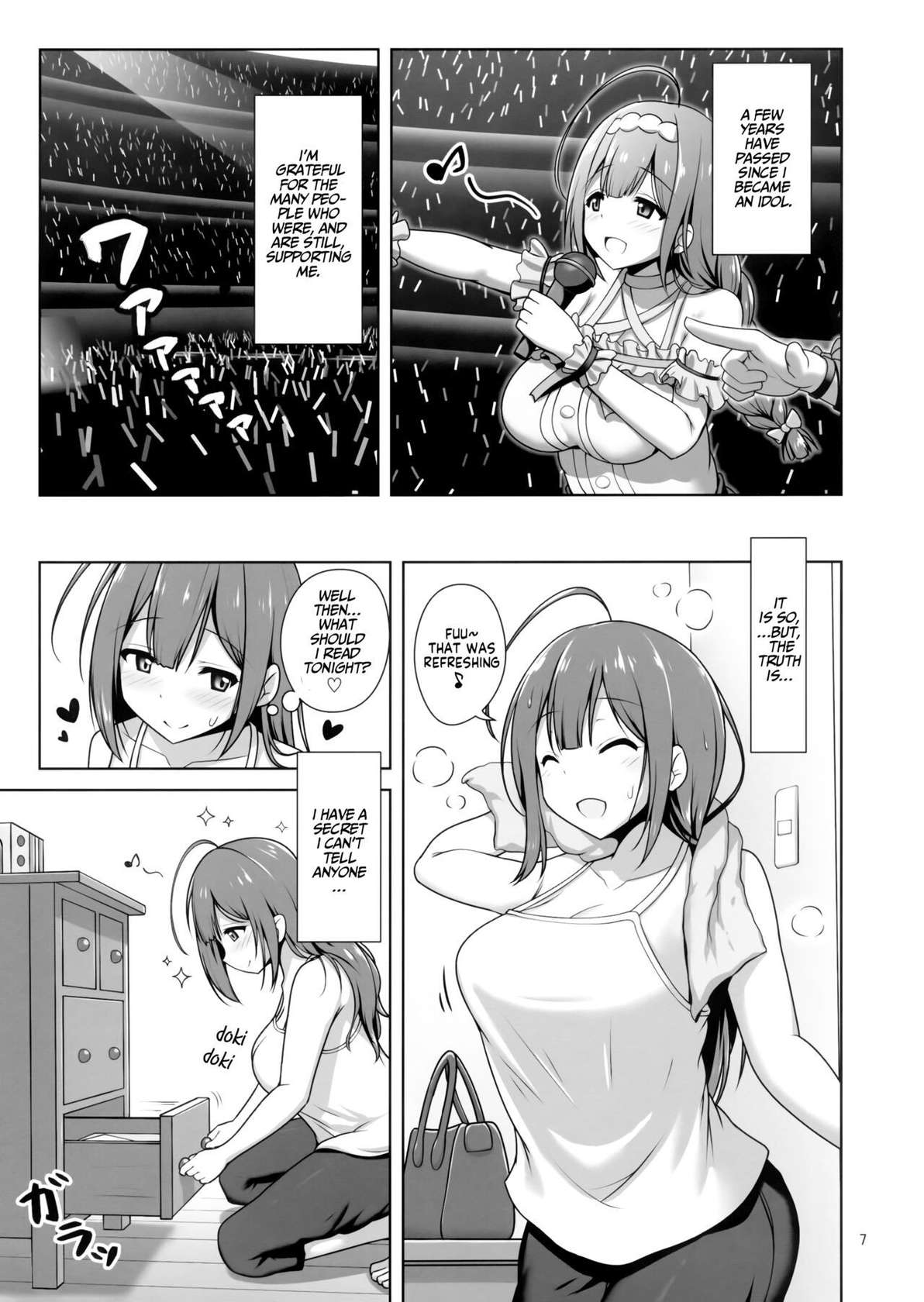 (C100) [Kazumiya (Arisu Kazumi)] Chiyuki Onee-san Gently Milks Me Dry | Chiyuki Onee-san ga Yasashiku Shiboritocchau Hon (THE iDOLM@STER: Shiny Colors) [English] [Tabunne Scans]