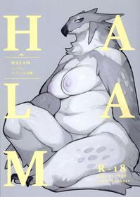 HALAM [Oneshot]