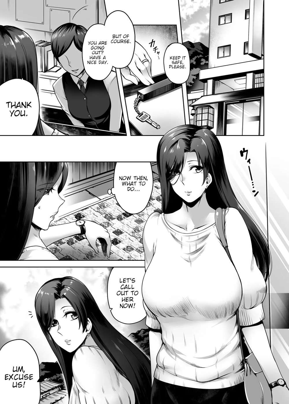 Hitomi-san's Infidelity + [Oneshot]