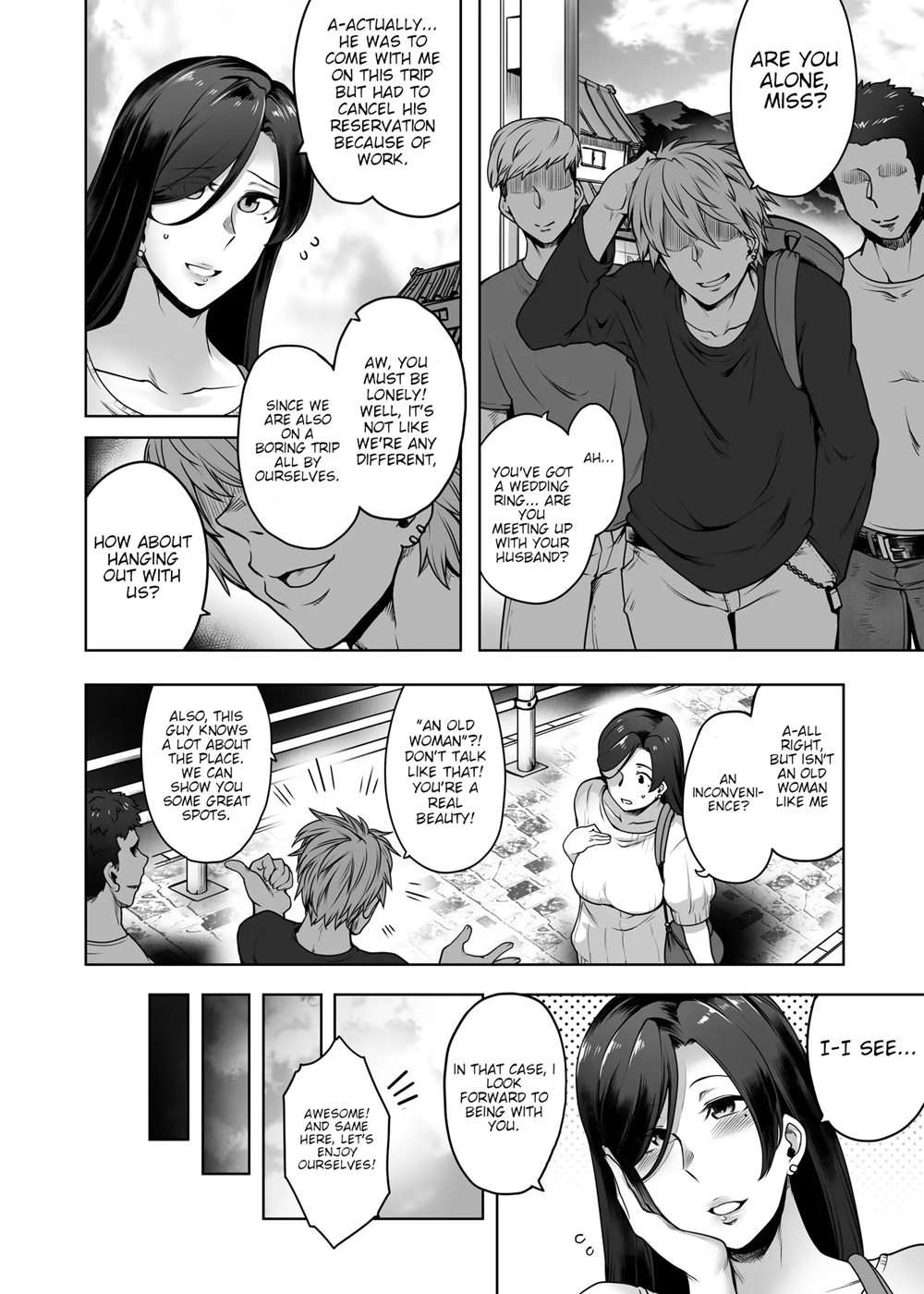 Hitomi-san's Infidelity + [Oneshot]