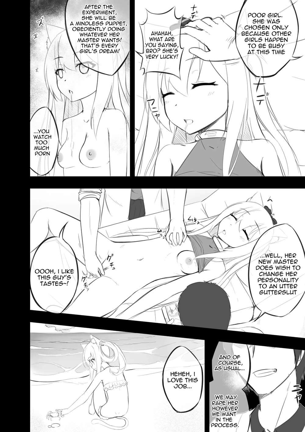 Hammann's Last Mission [Oneshot]