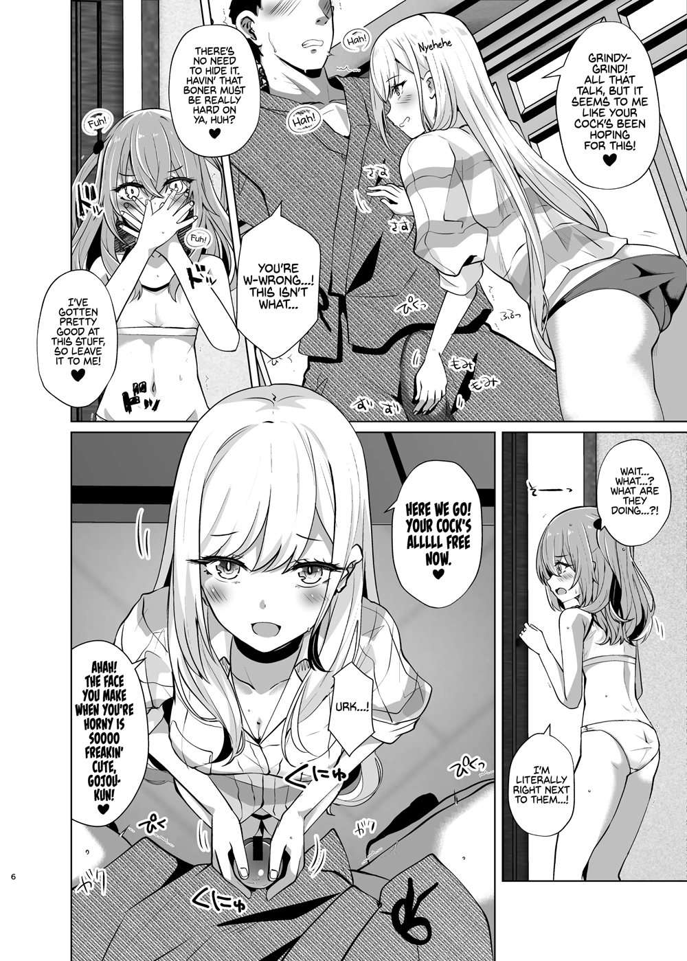 Fucking Two Cosplayers For Free At A Love Hotel [Oneshot]