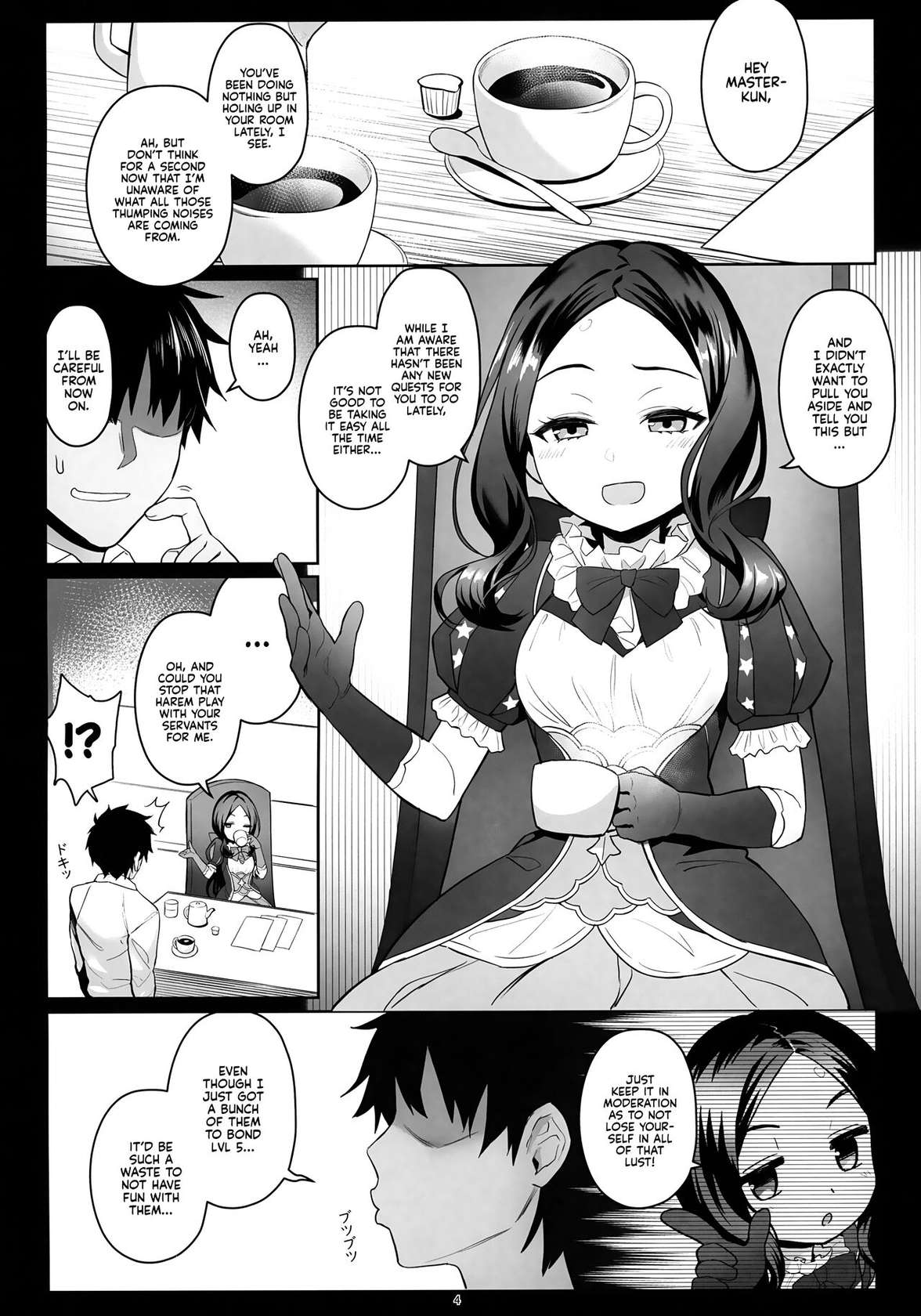 (C101) [COMEX (Zhen Lu)] Kyou no Chaldea mo Ecchi na Funiki ga Afureru | Love is in the Air at Chaldea Once Again! (Fate/Grand Order) [English] [Kyuume]