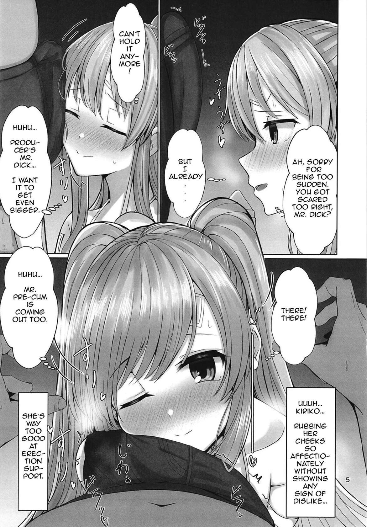 [BLUEhistory (Kurotane)] Kiriko to Ichaicha Ecchi Suru Dake no Hon | A book that's all about having lovey dovey sex with Kiriko (THE iDOLM@STER Shiny Colors) [English] [Im Simon! 93.7] [Digital]